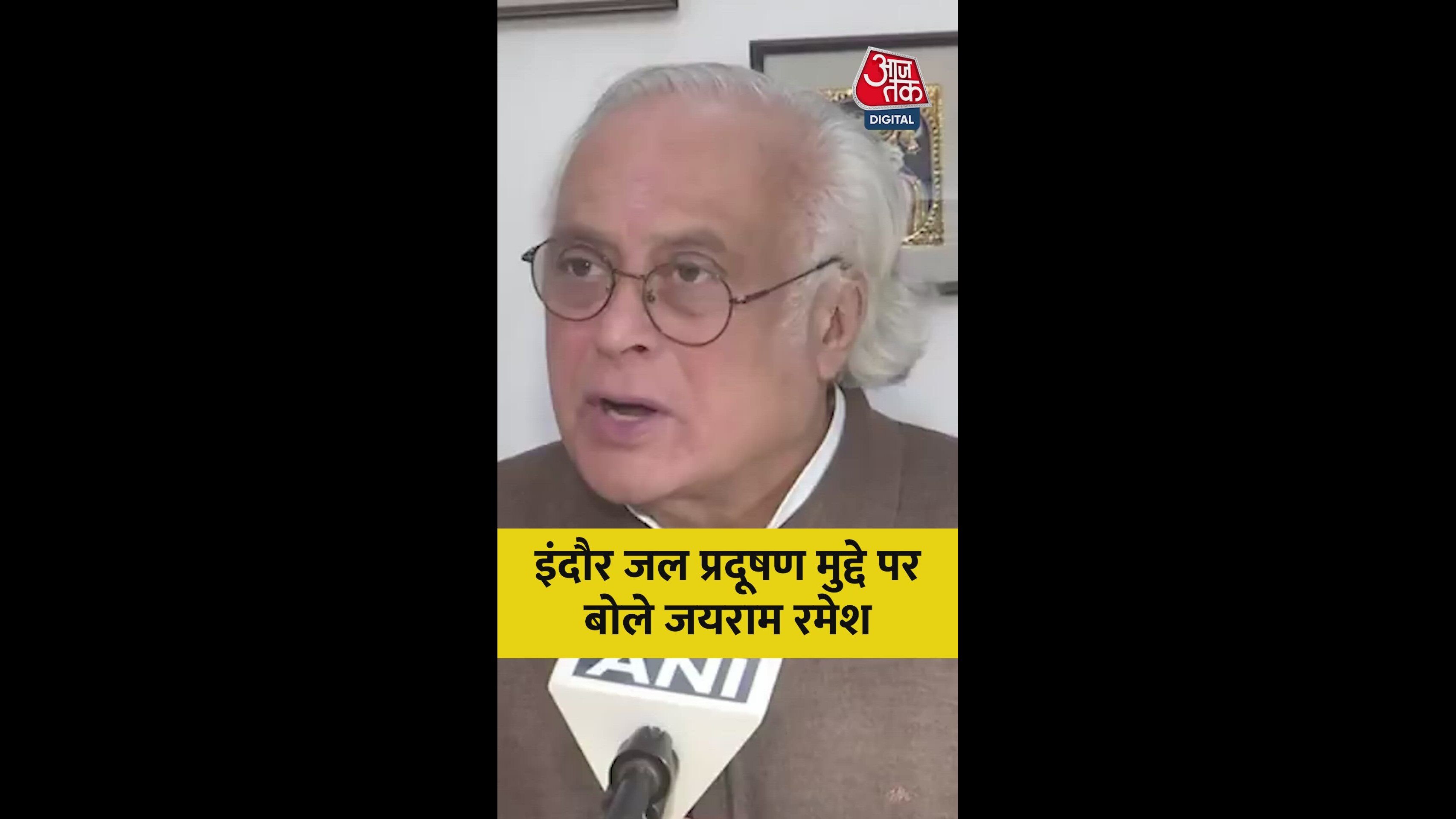 pollution and contaminated water issues in indore