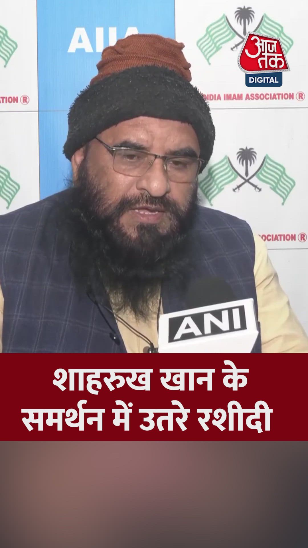 people wishing to divide the nation by spreading hatred