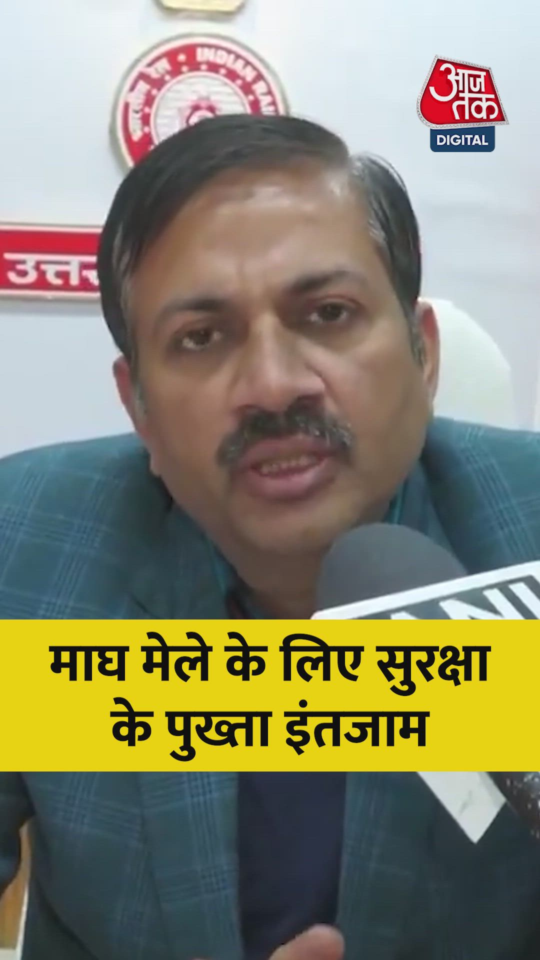 Magh mela 2026 begins with first bath on Paush Purnima