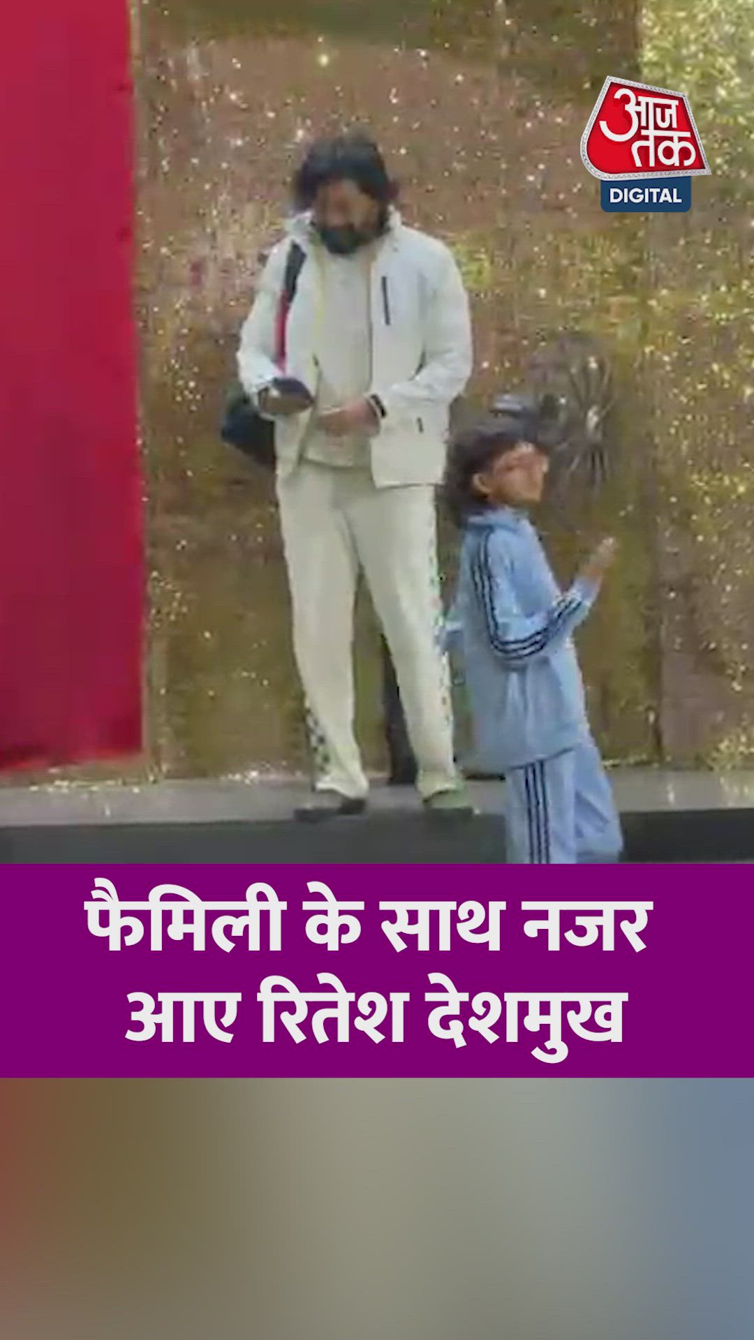 Wait wait wait is happy the car is going outside uncle