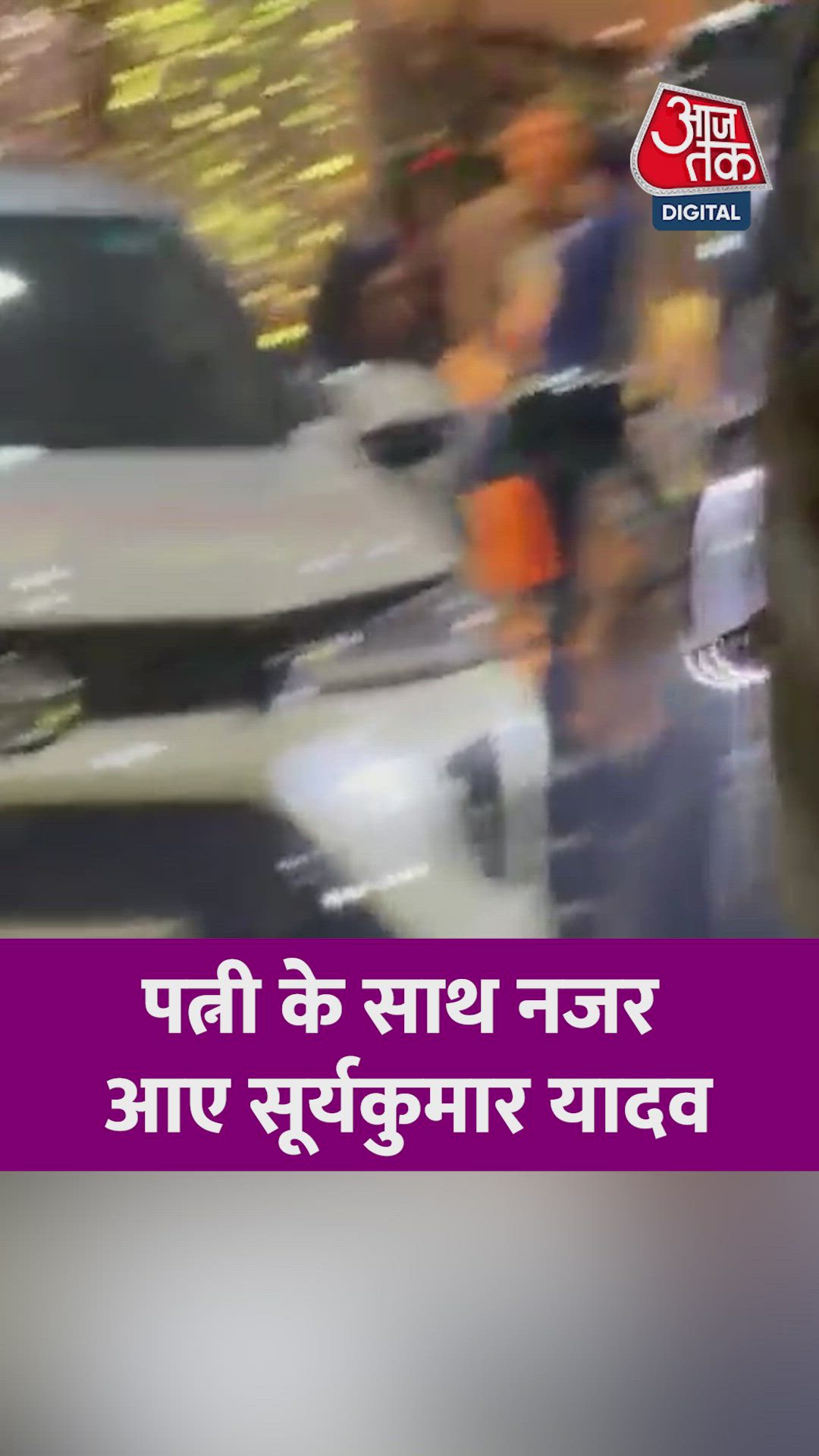 do not take too many photos madam