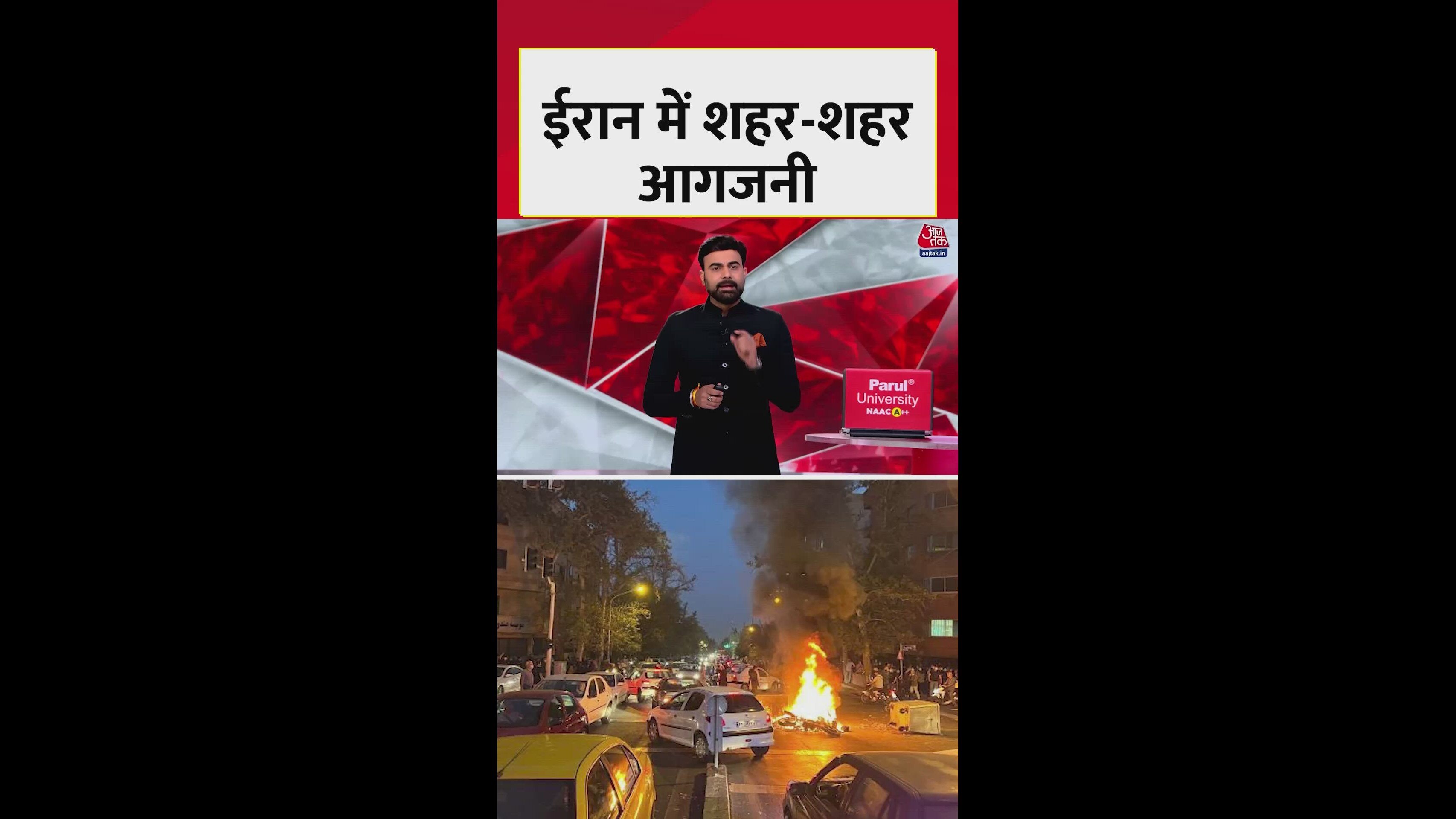 Instability in Iran as protests continue over extremist marriage and economy