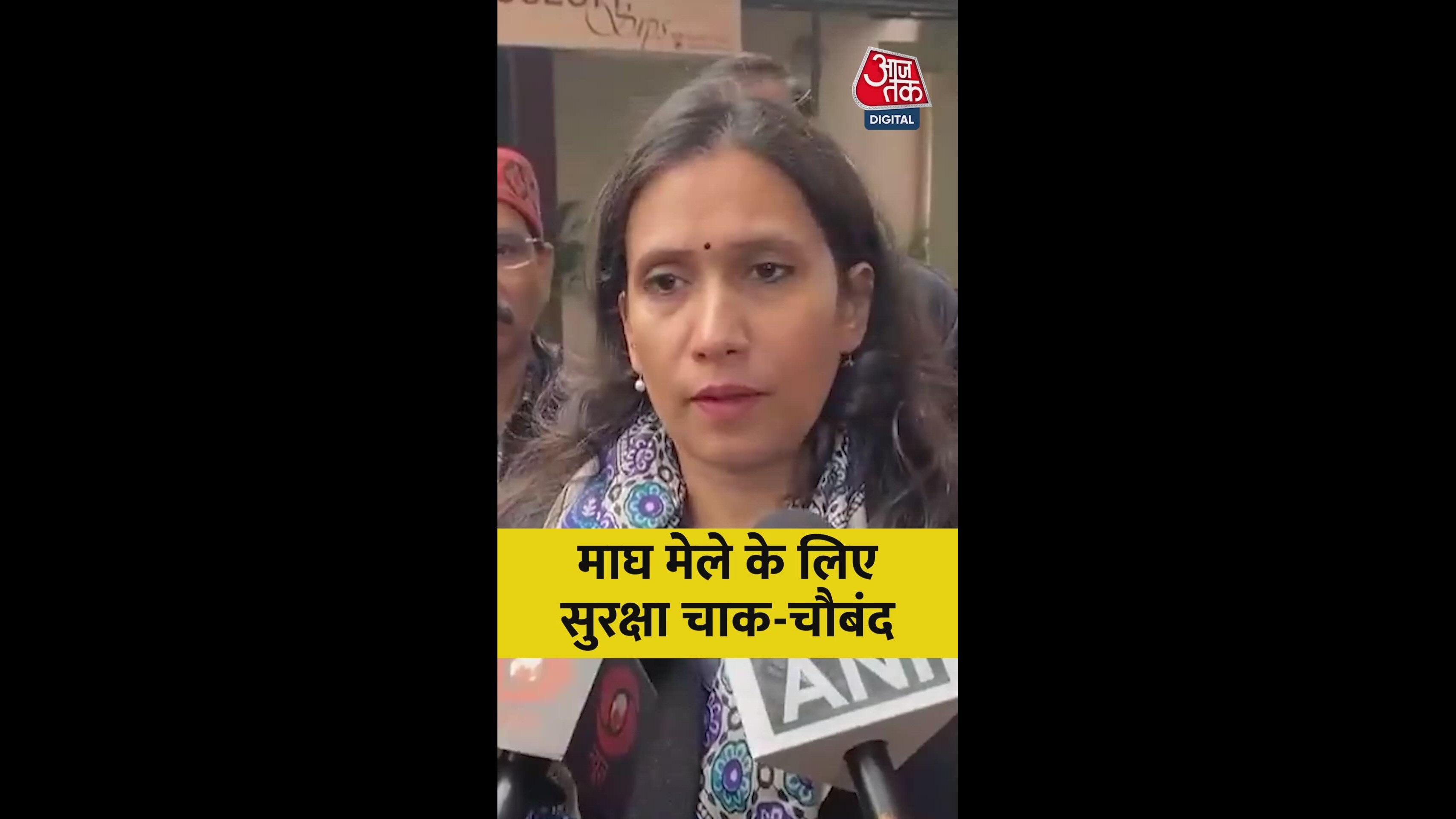 Preparations for Magh Mela bathing with over twenty five lakh expected