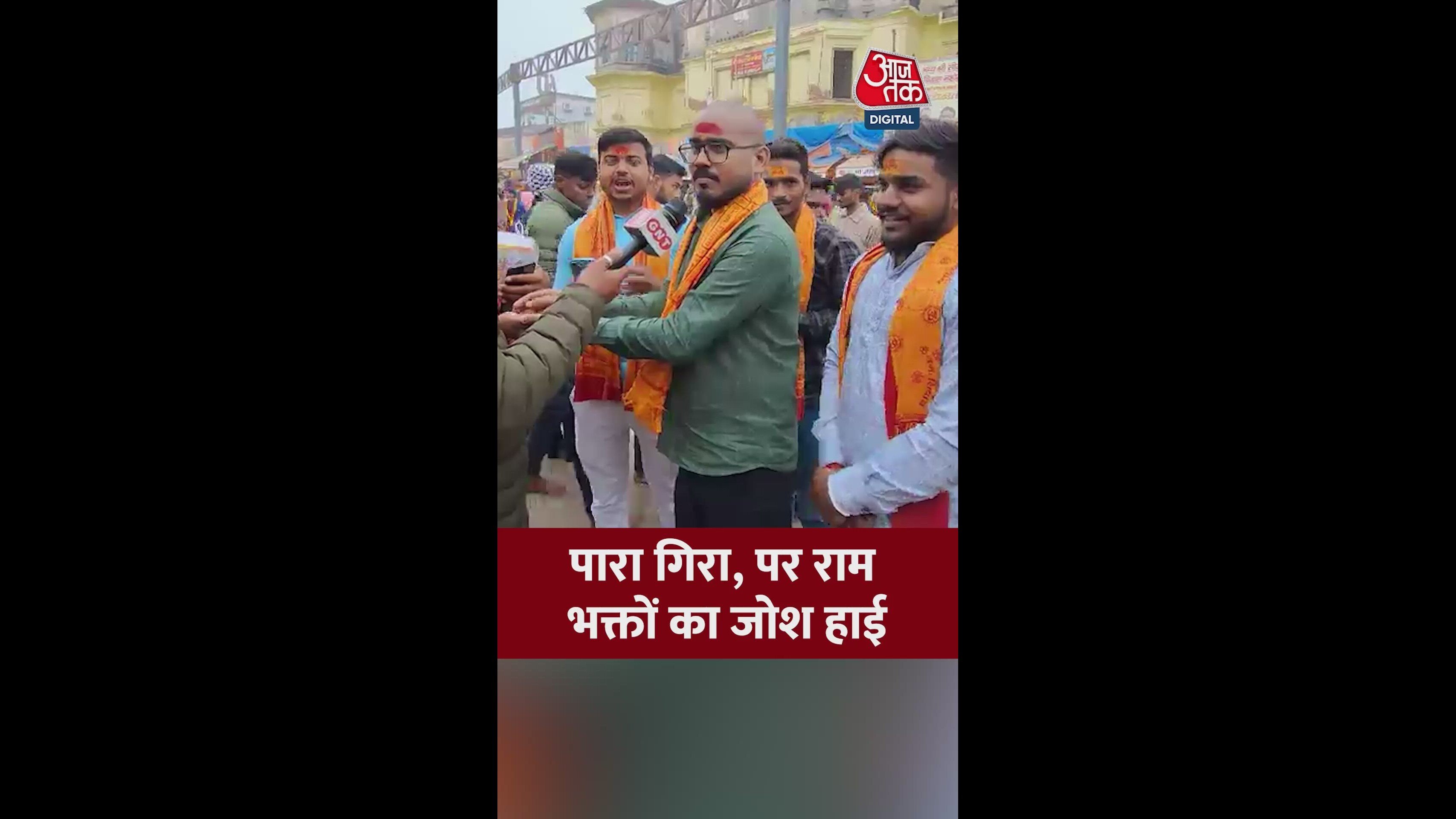 Pilgrimage to Ram temple and holy rivers in Varanasi