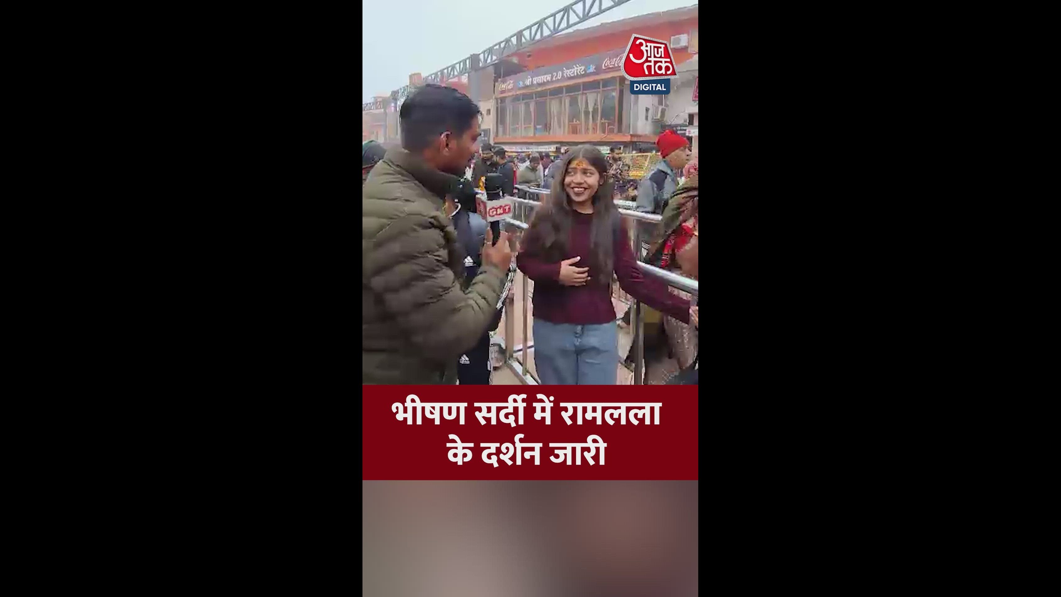 darshan in winter from sultanpur experience