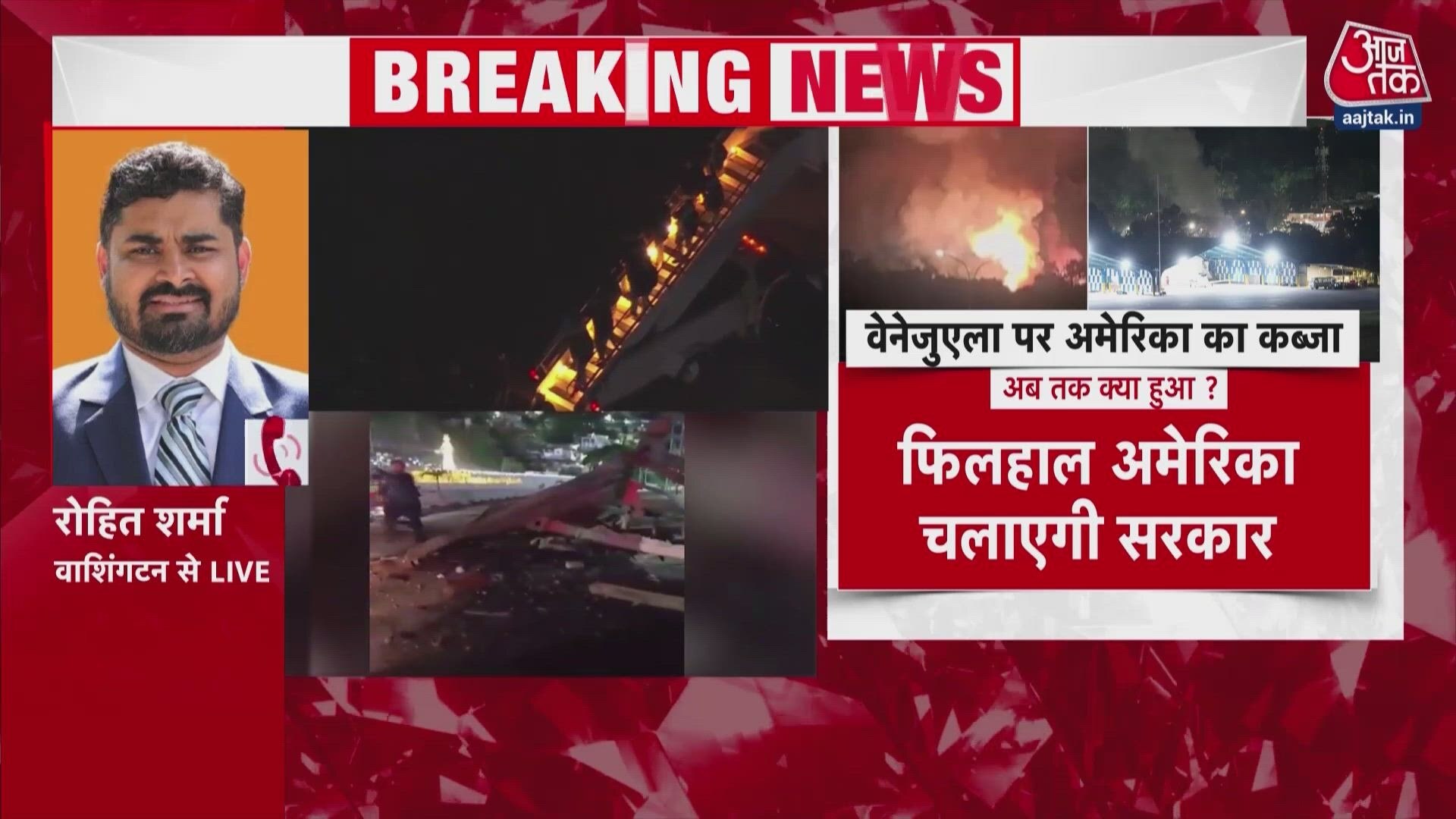 Us attacks Venezuela and arrests president Nicolas Maduro