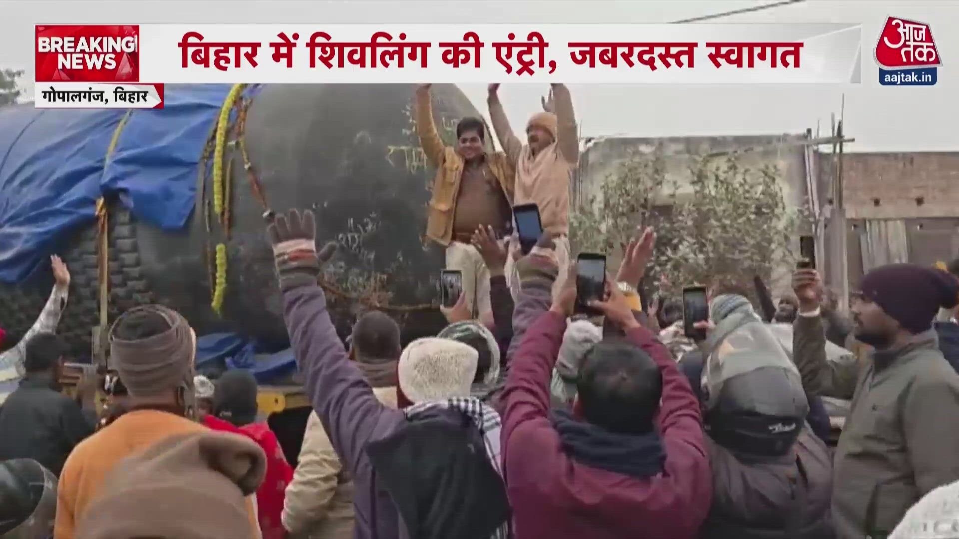World's largest shivling arrives in east champaran bihar