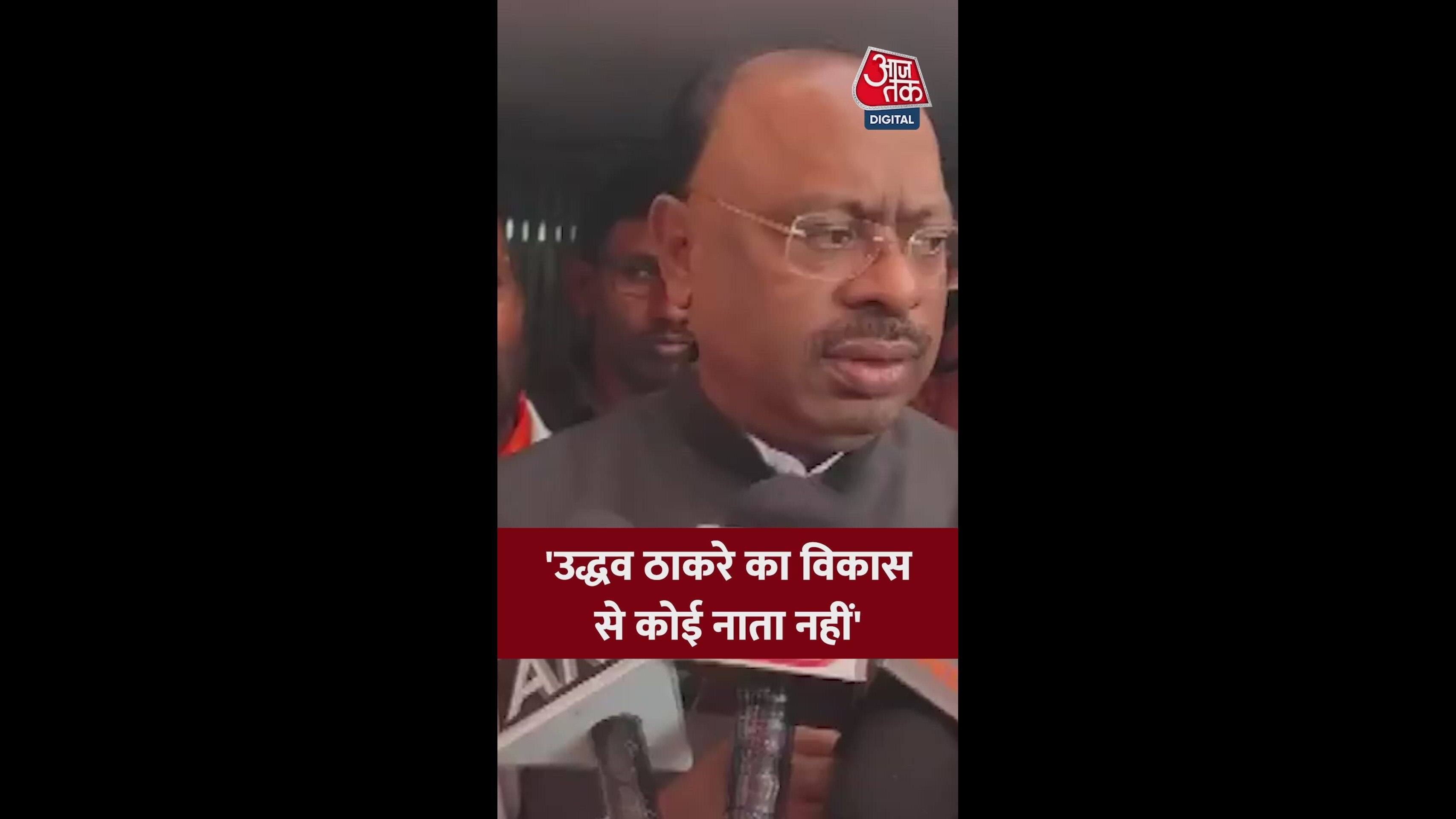 Uddhav Thackeray and Raj Thackeray's development plans under scrutiny