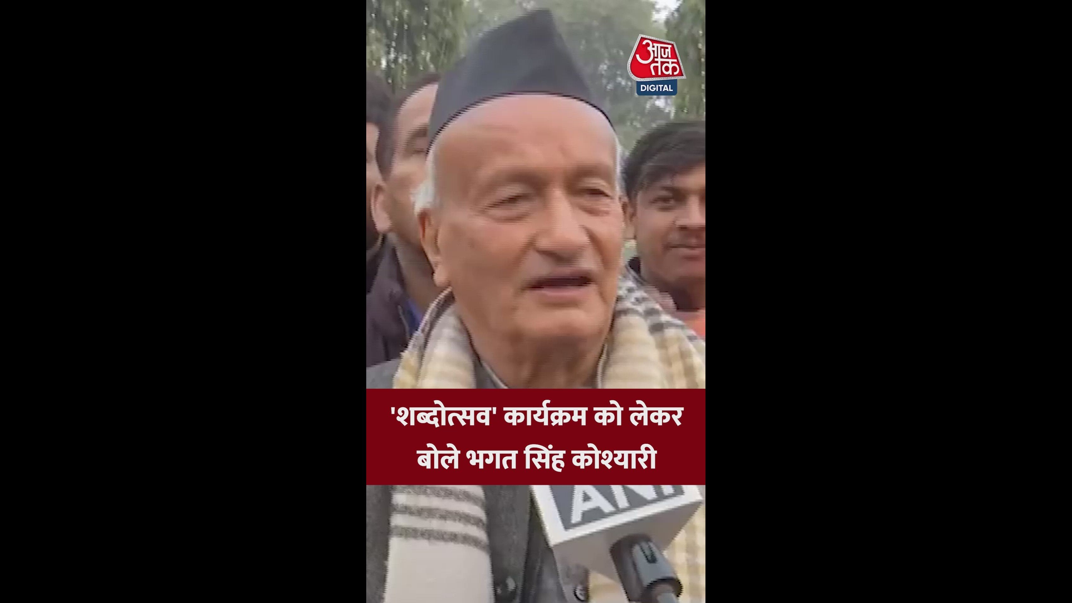 First-ever shabdotsav in Delhi focusing on true use of words