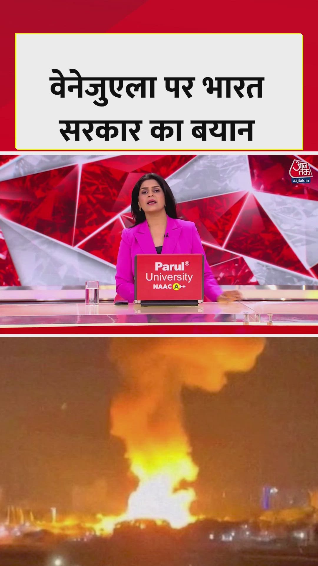 venezuela government plans peaceful resolution amid us military action