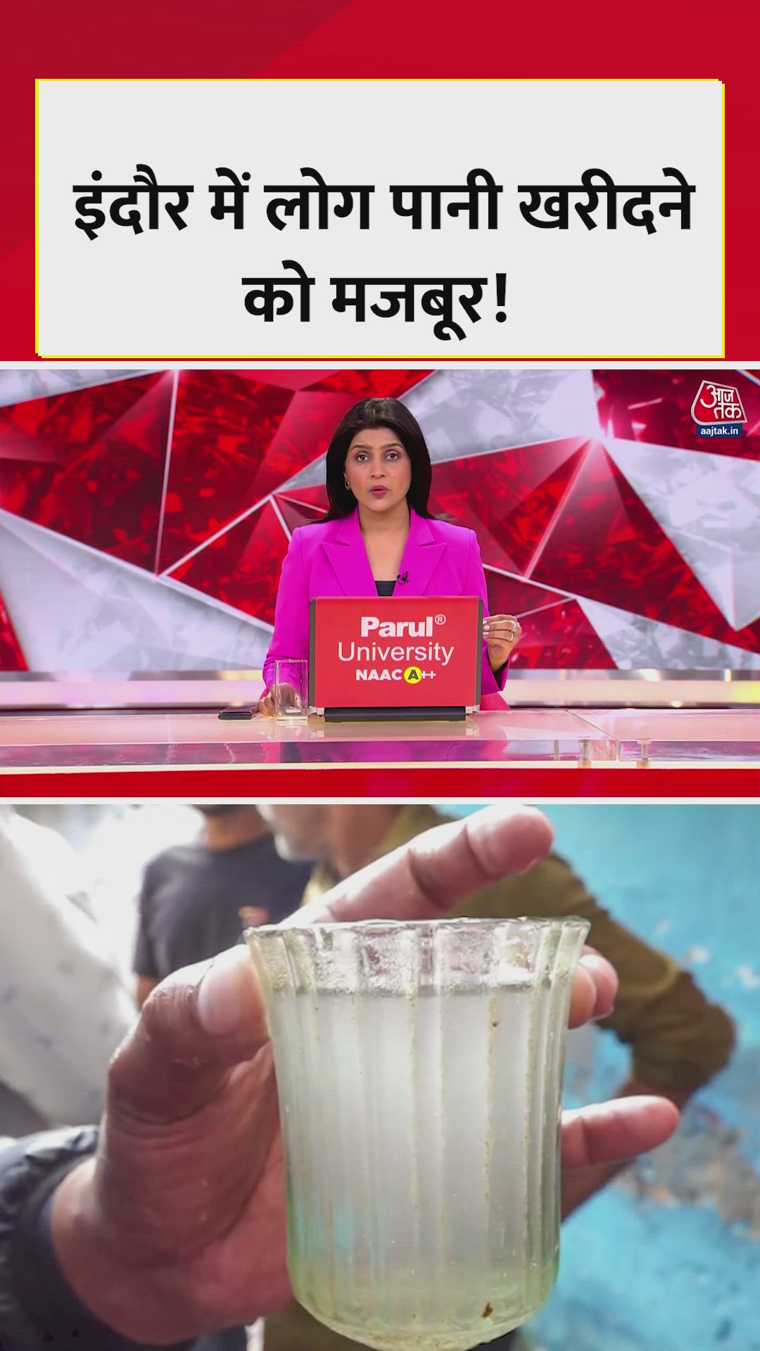 Water crisis persists in Indore despite deaths