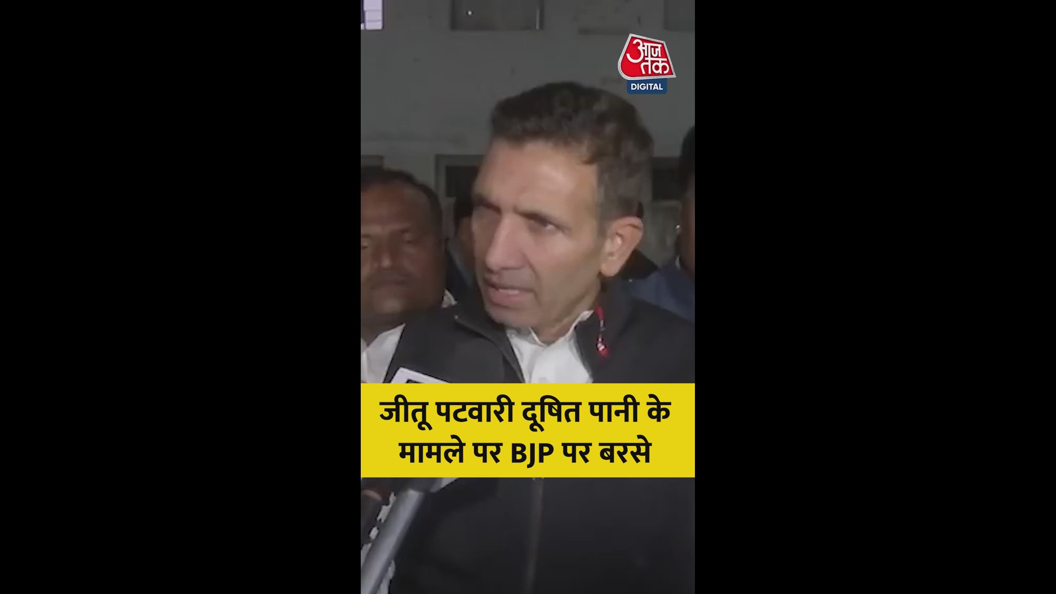 Corruption and arrogance embraced by BJP in Indore corporation