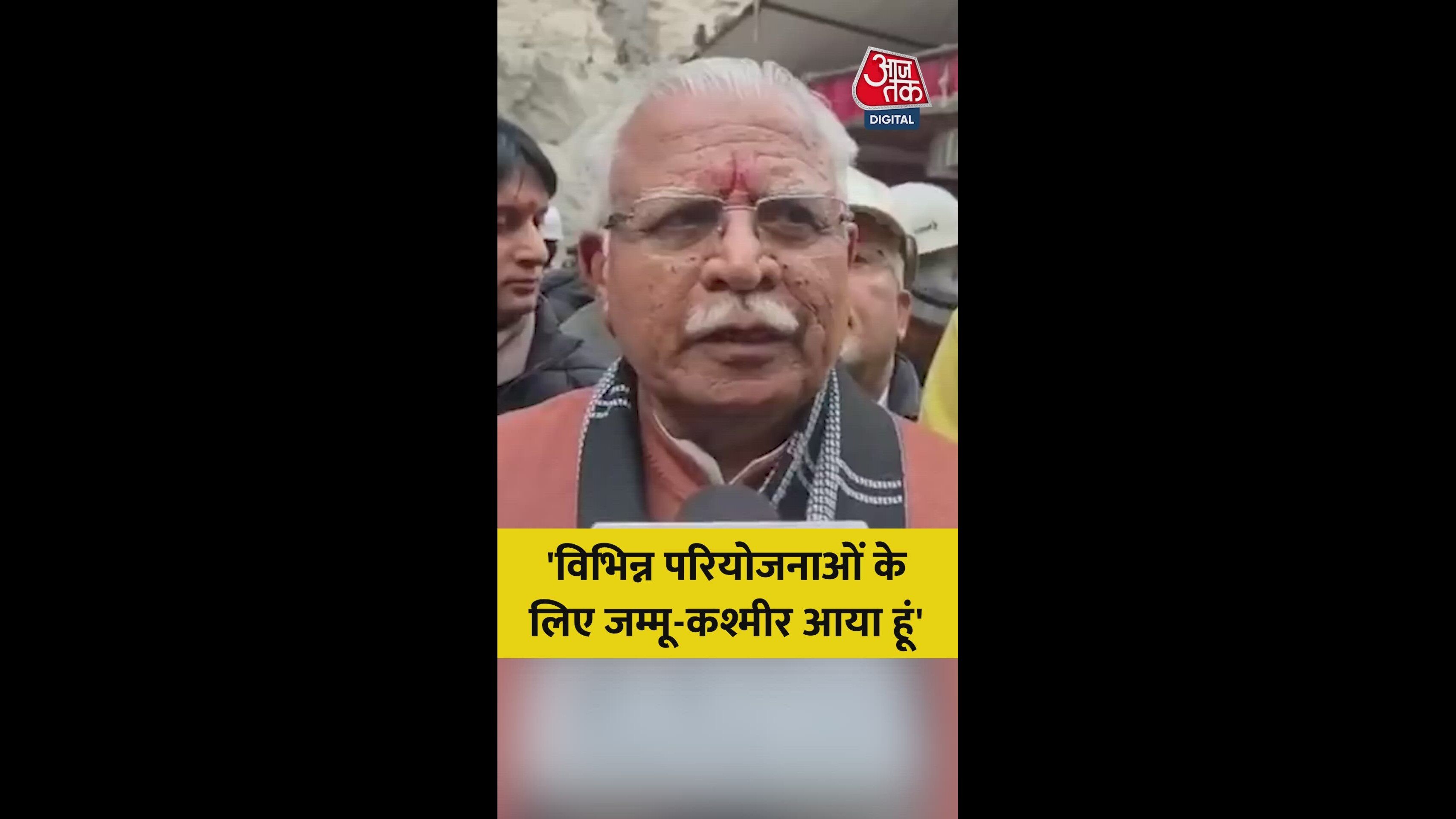 progress of nhpc projects at rakhle