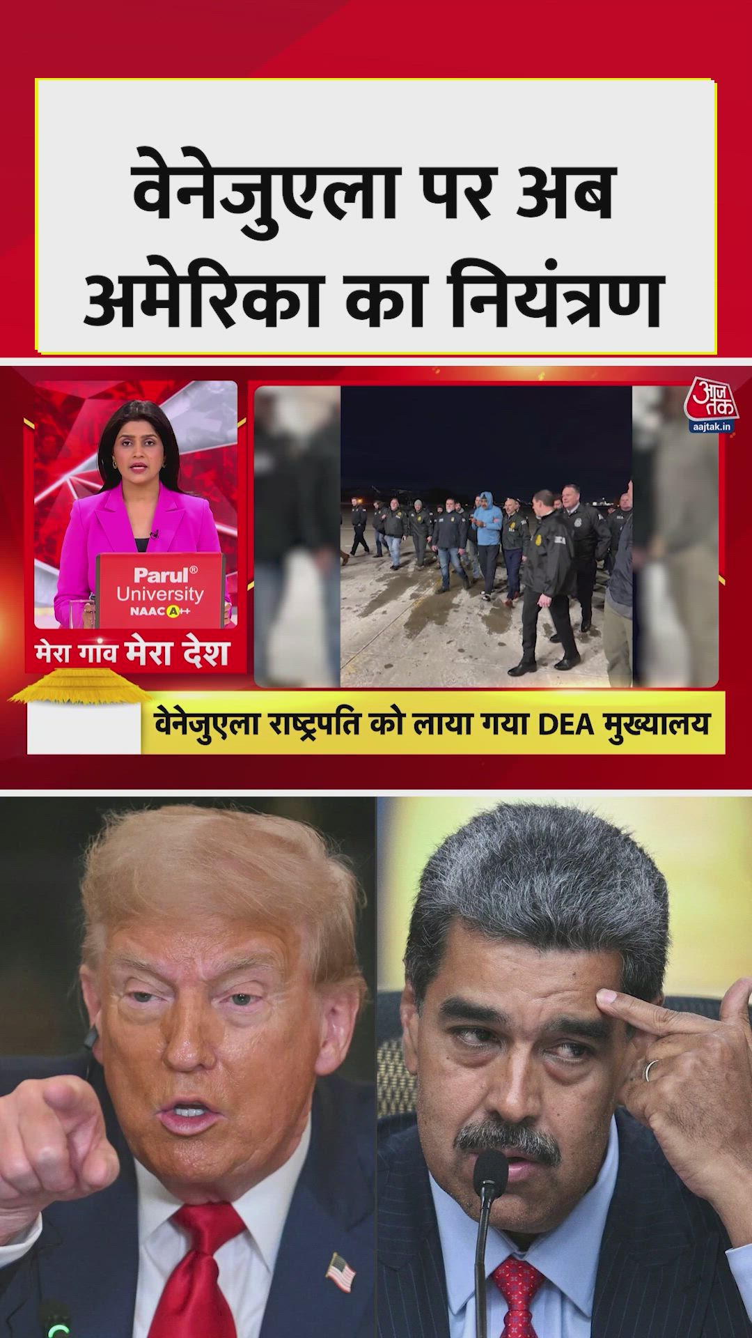 Venezuela’s Maduro taken to DEA headquarters with handcuffs