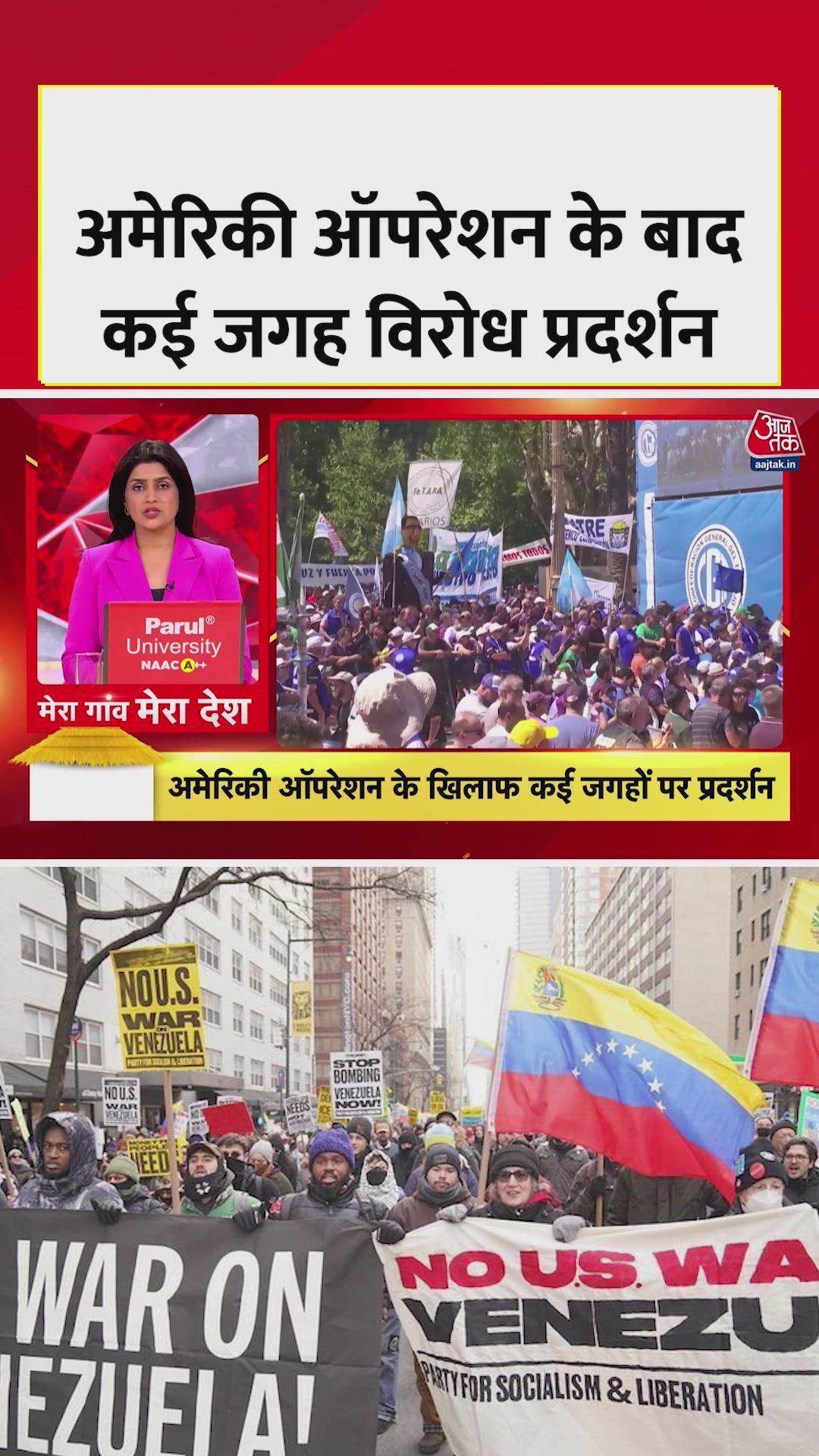 protests against us operation in various countries