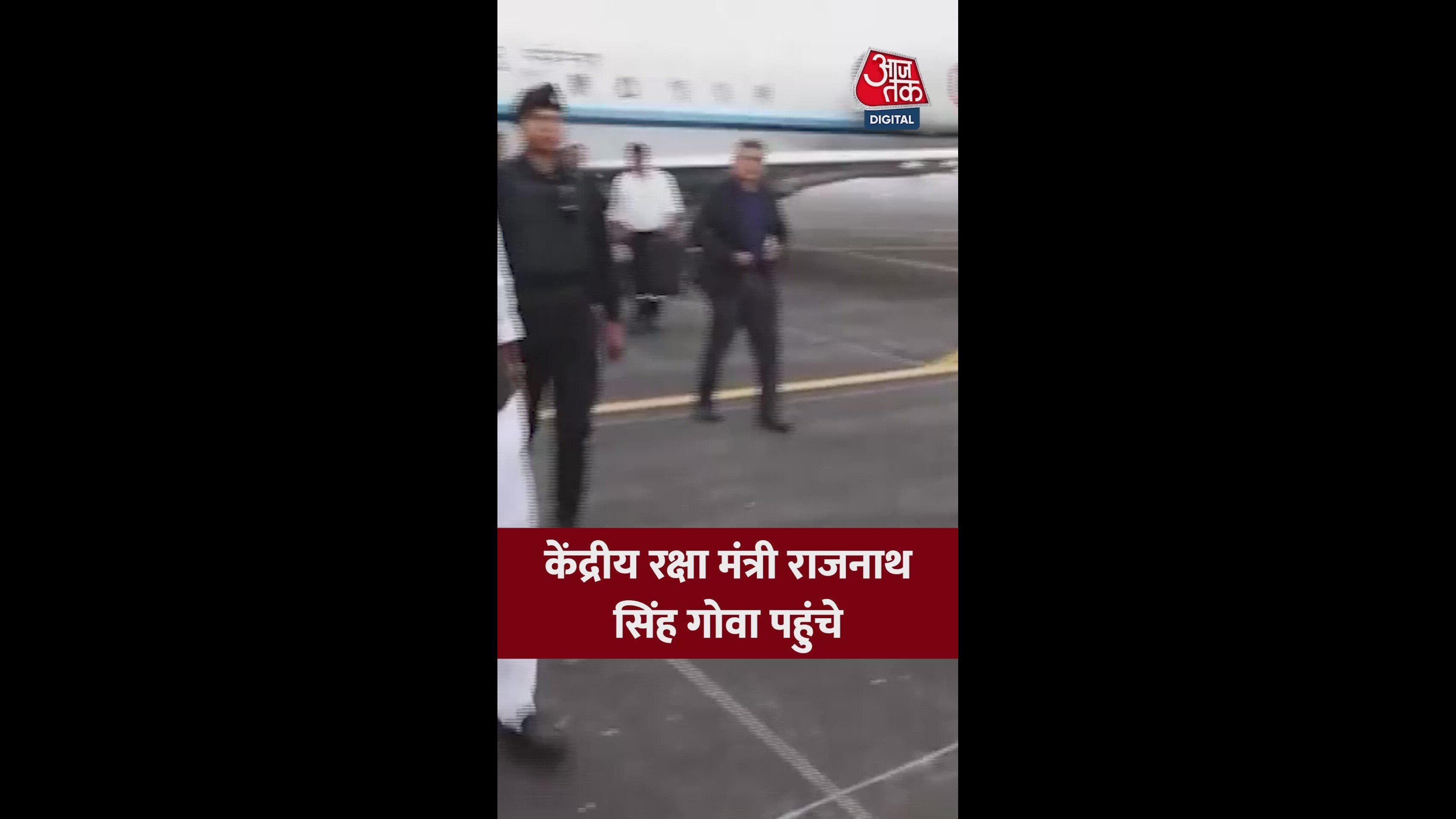 Nahi chalo bhai aapka