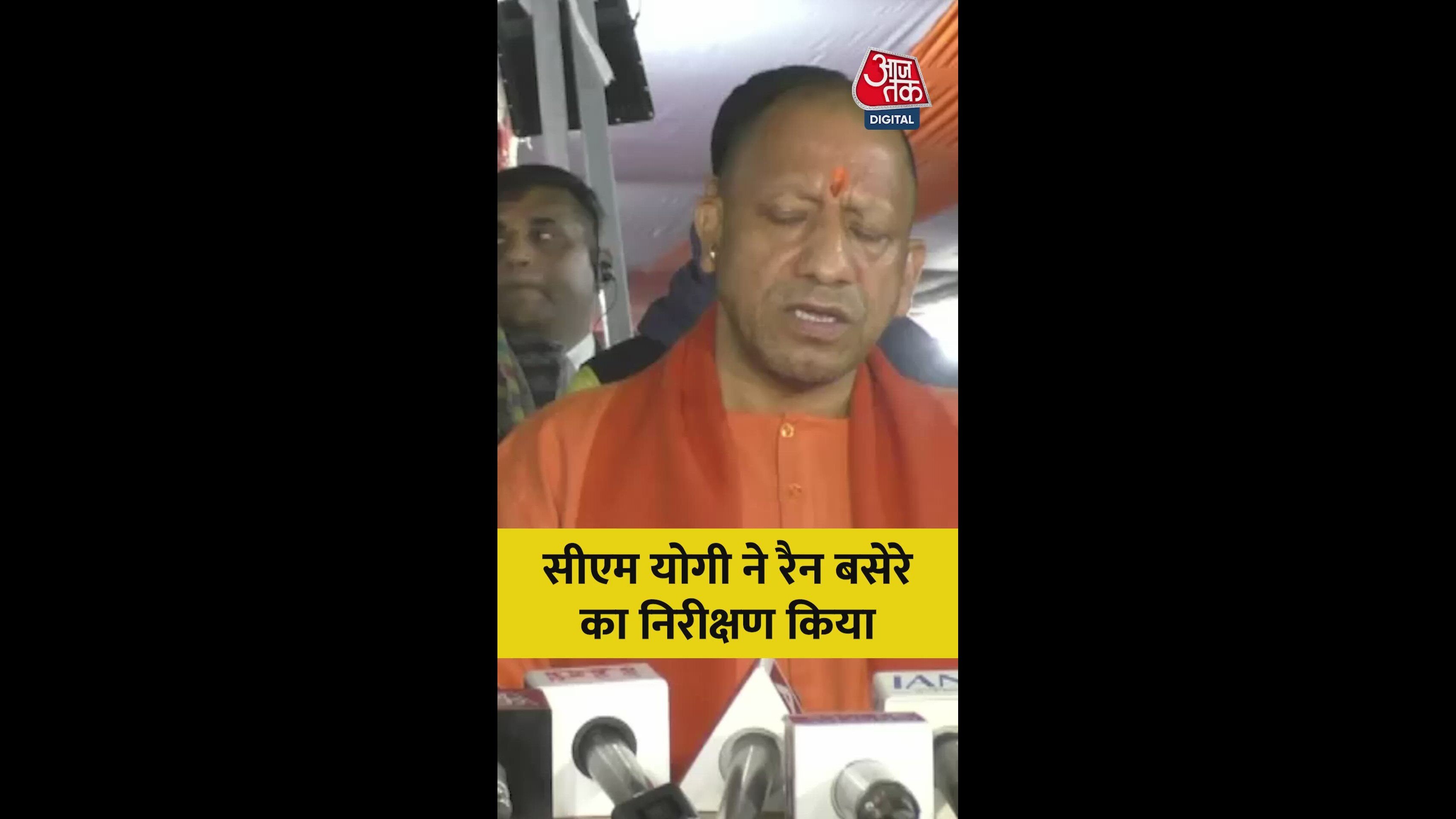 Relief arrangements for needy in kashi during severe cold wave