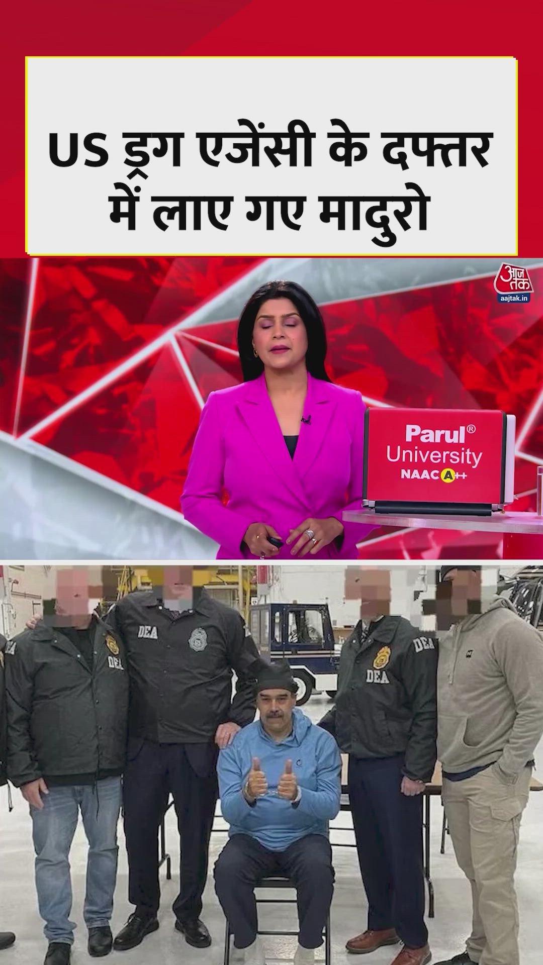 US attack on Venezuela and Maduro taken to DEA headquarters