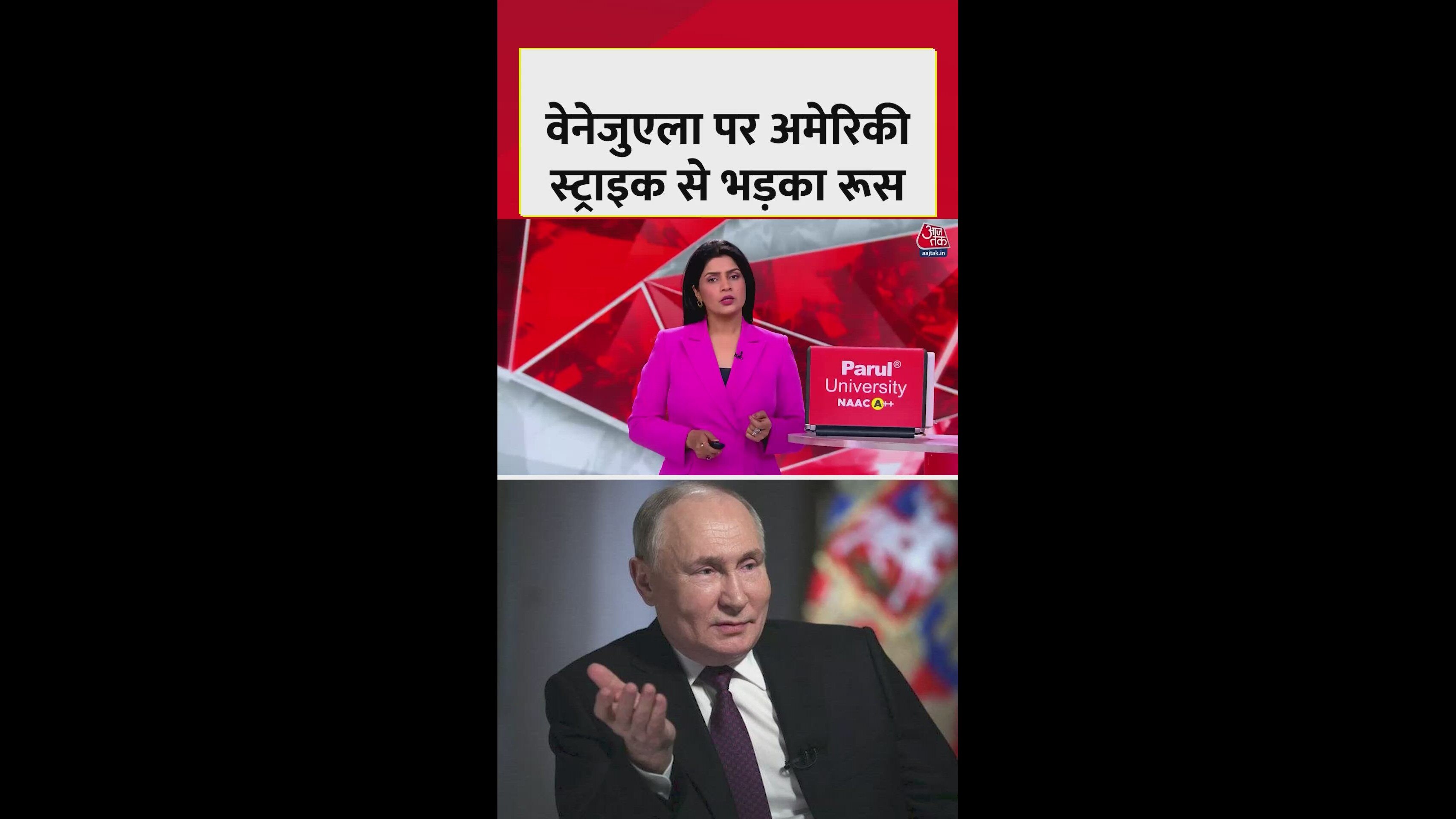 us attack on venezuela draws global criticism