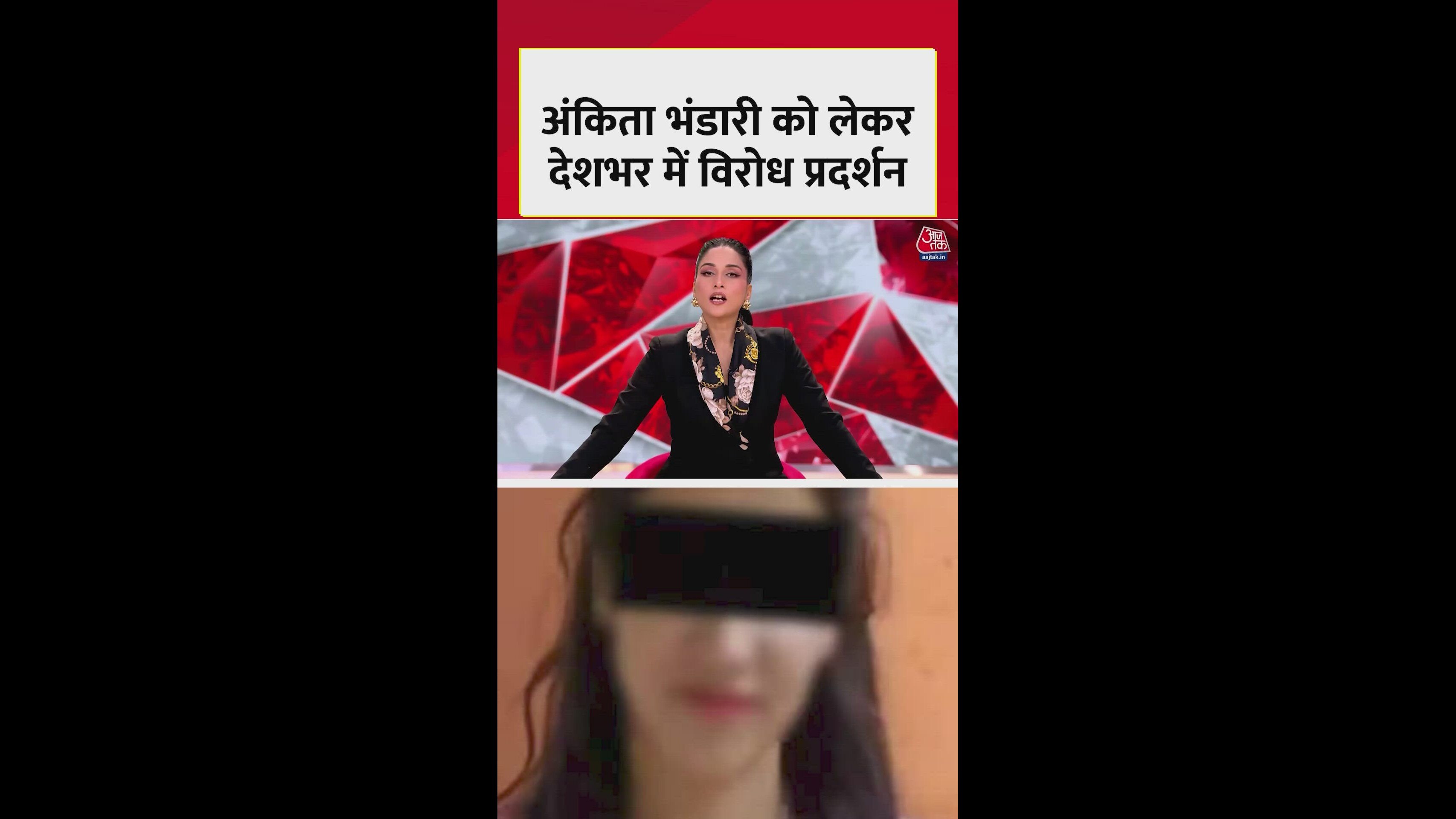 Protests erupt from Delhi to Dehradun over Ankita murder case