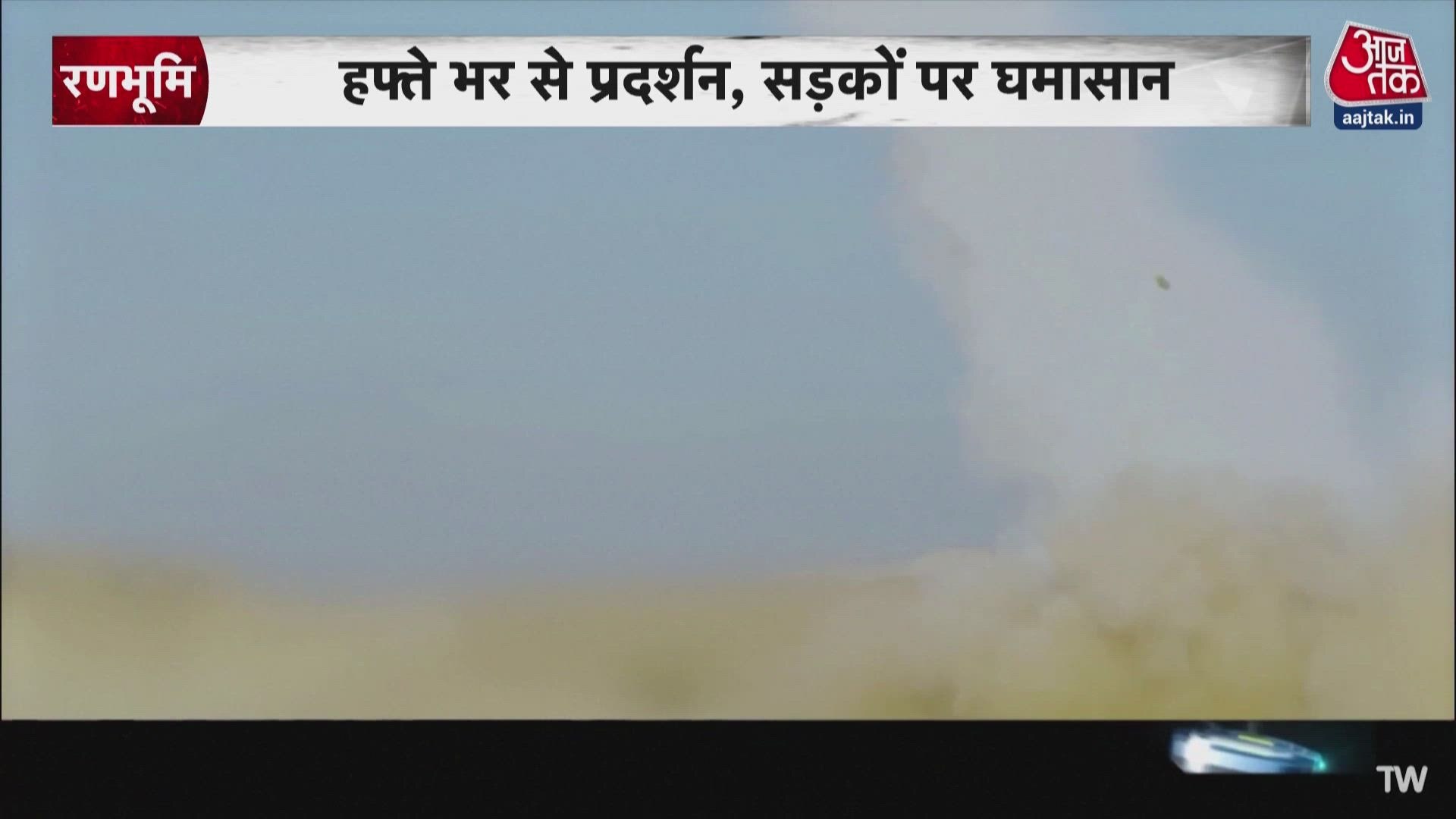 america’s military operation in venezuela and india us trade tensions