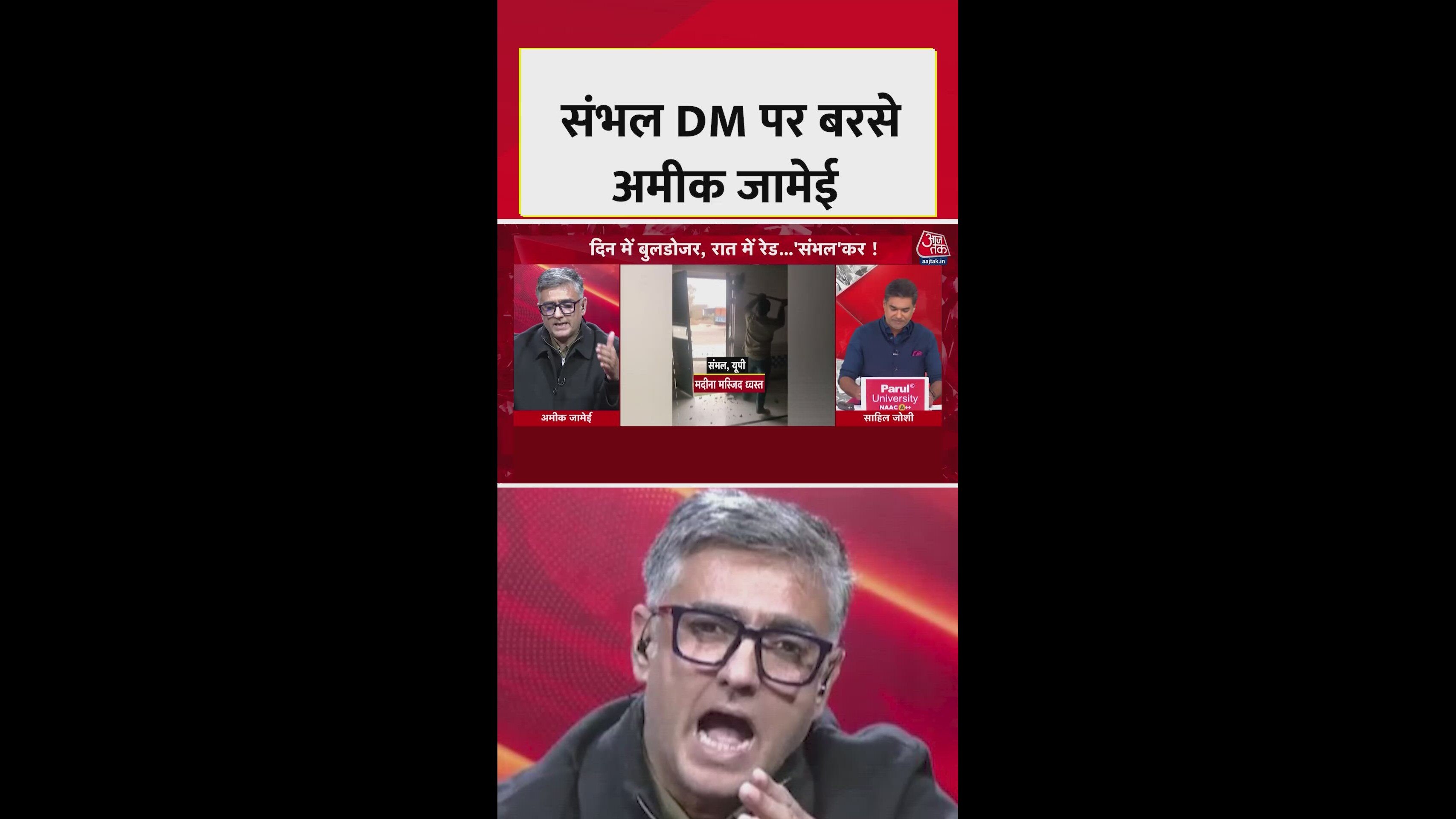 Lucknow's religious places map is mostly missing