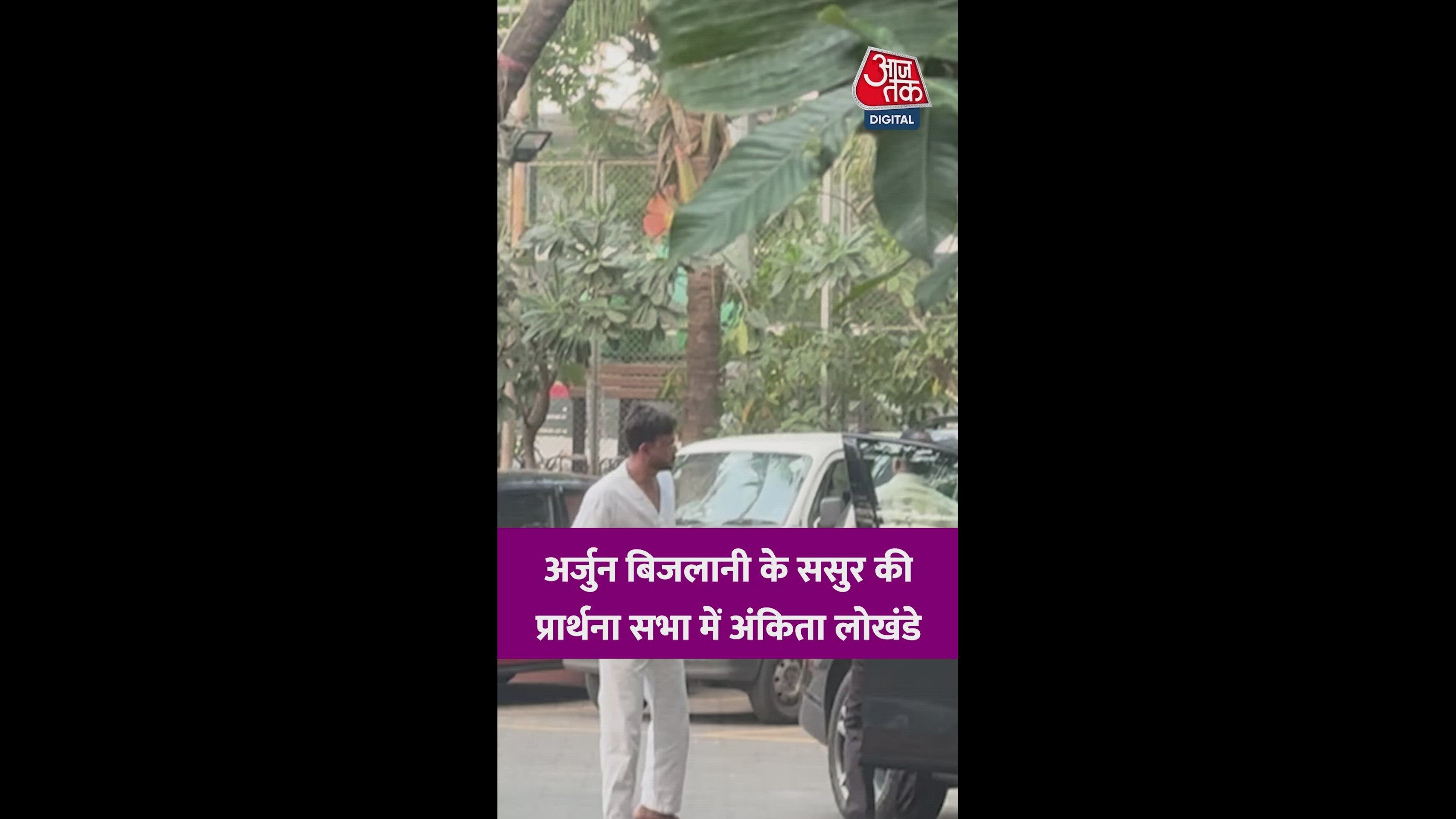 Not dandi's yet. It is home camera behind camera.