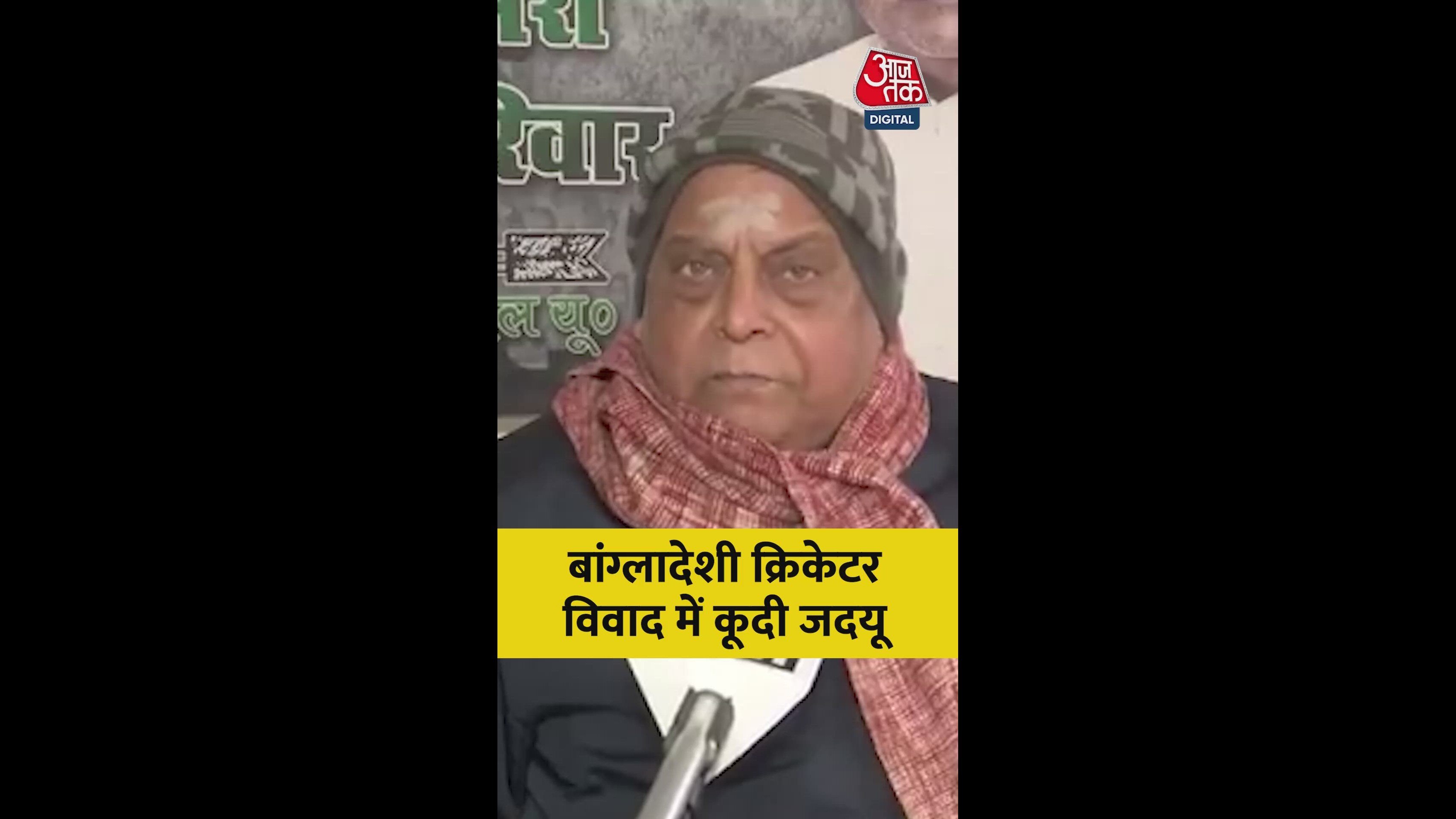 Tensions rising naturally between India and Bangladesh