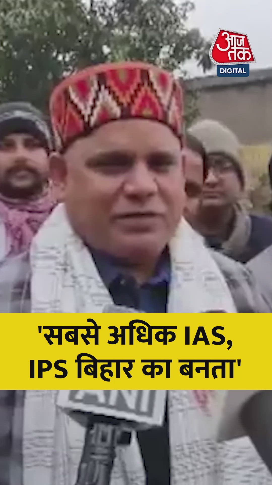 बिहार की ताकत पर क्या बोले BJP नेता सतीश चंद्र दुबे?