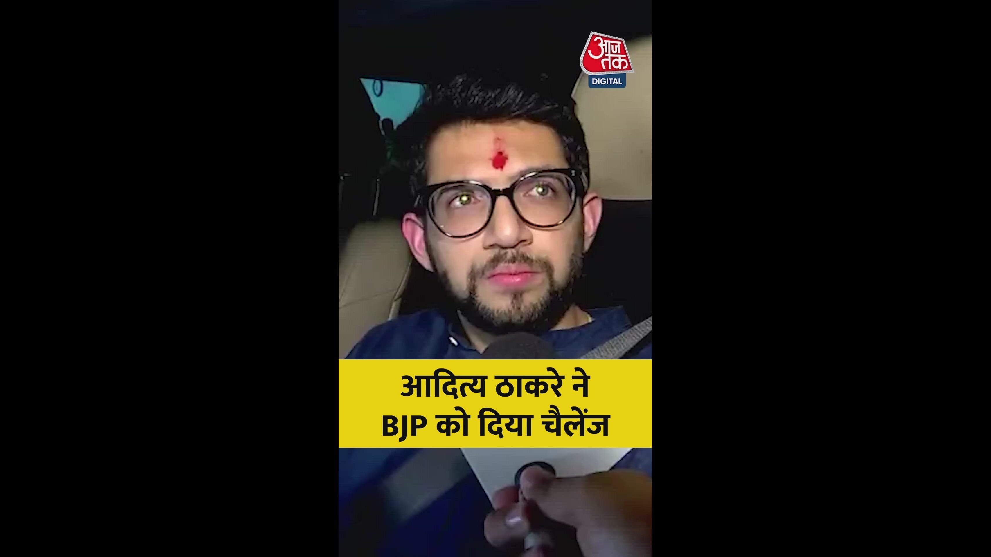 challenge over credit for coastal road work