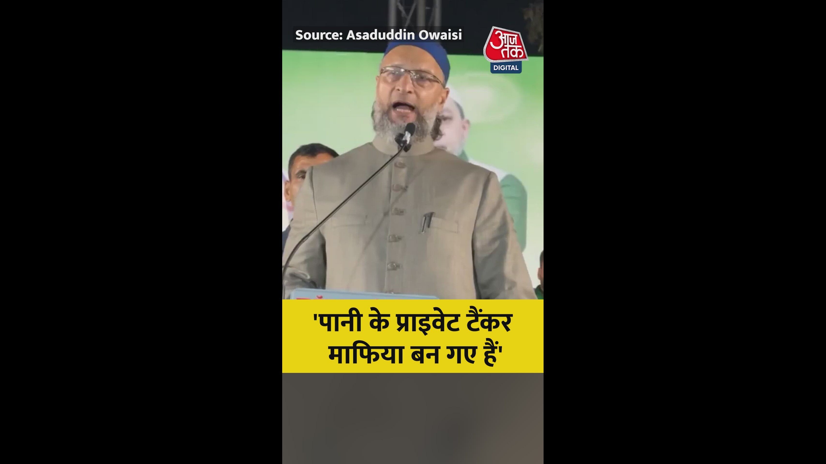 use of private tankers for drinking water and their mafia