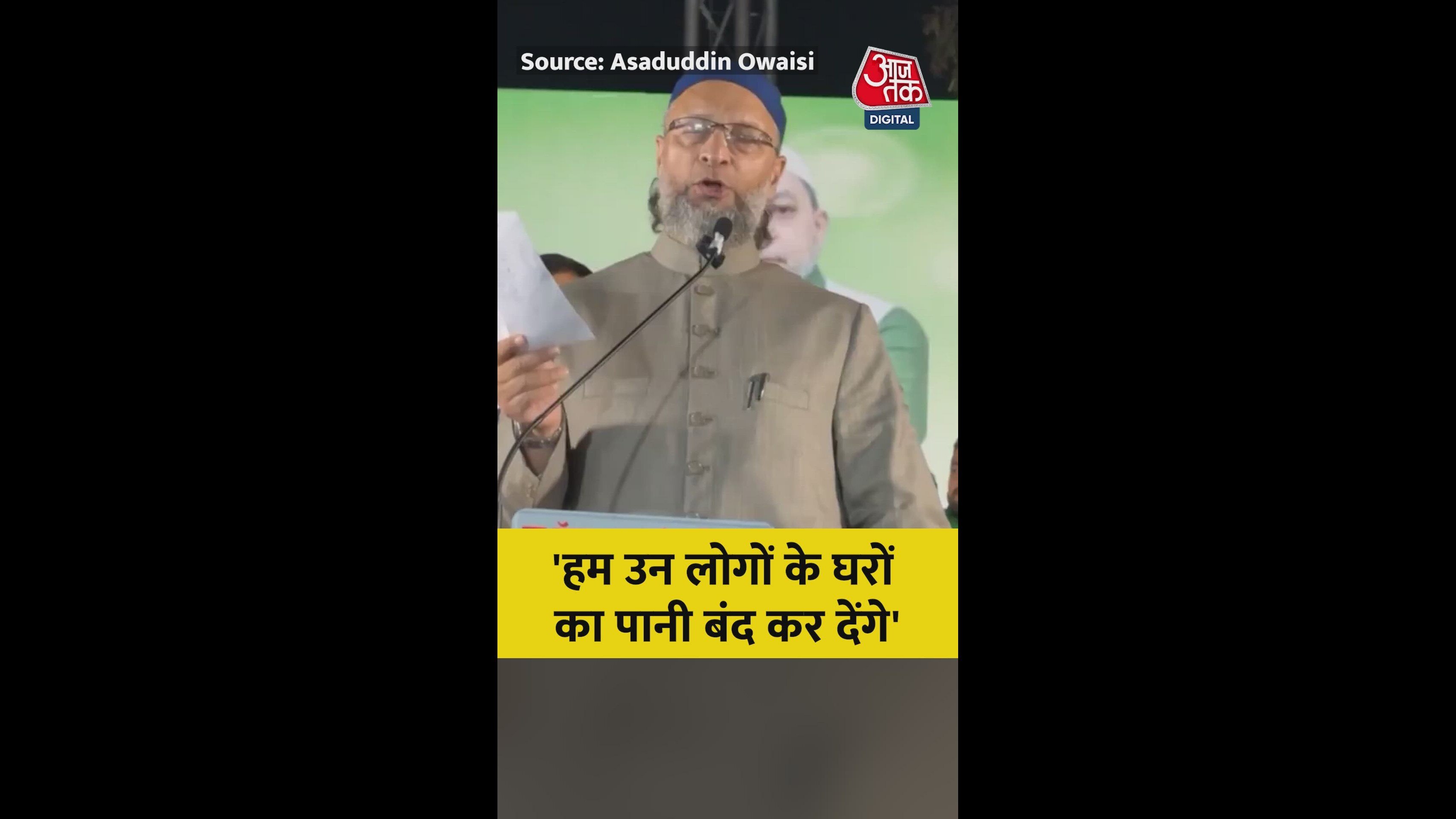 Water will be provided to poor people in Akola by stopping water supply to uncooperative houses