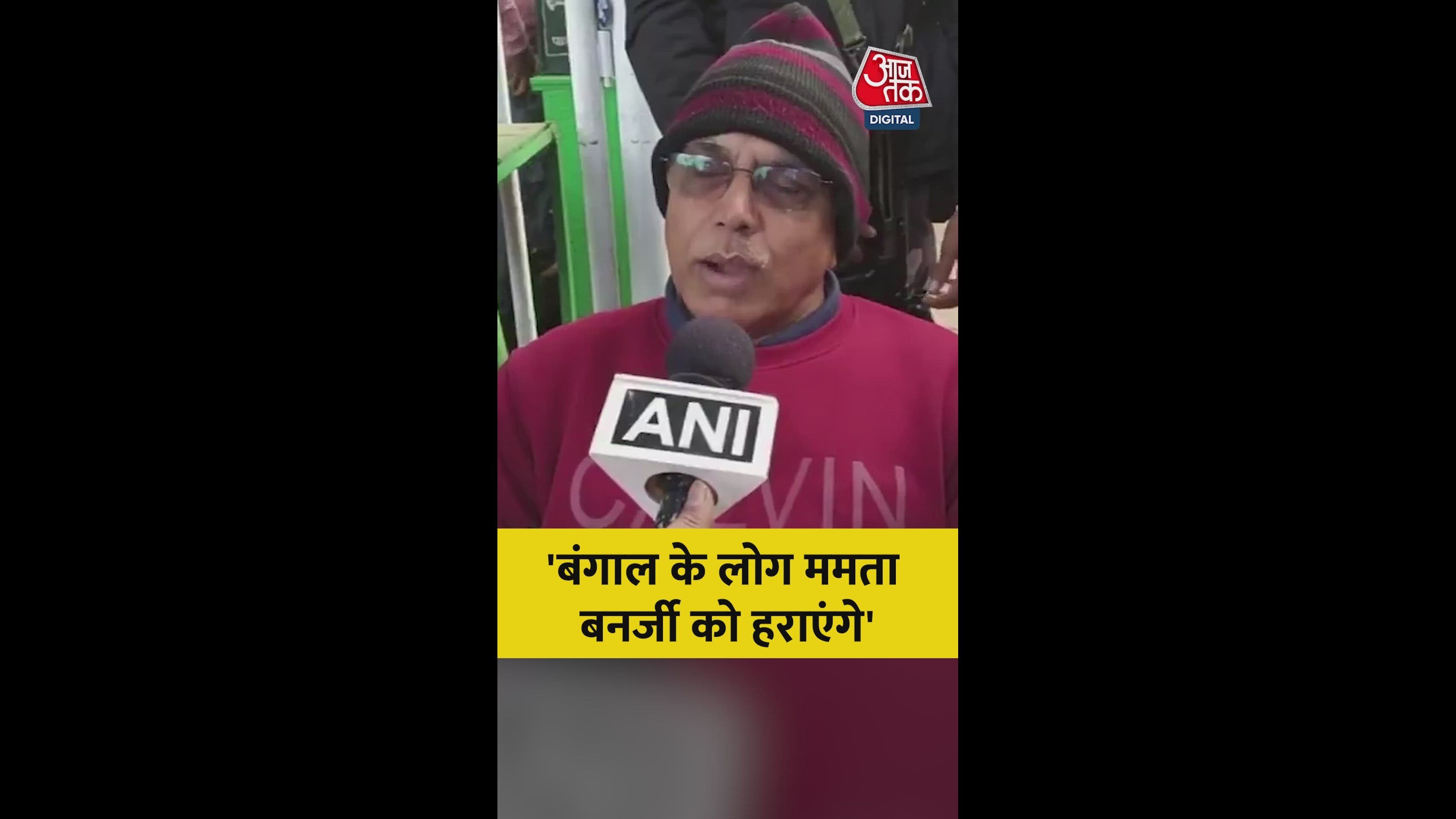 Bengal people will lose this time