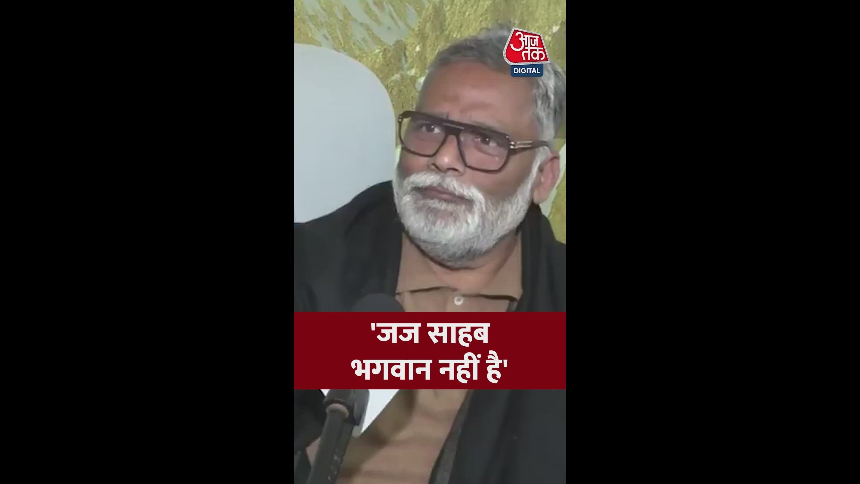 questions on court decisions and justice delay