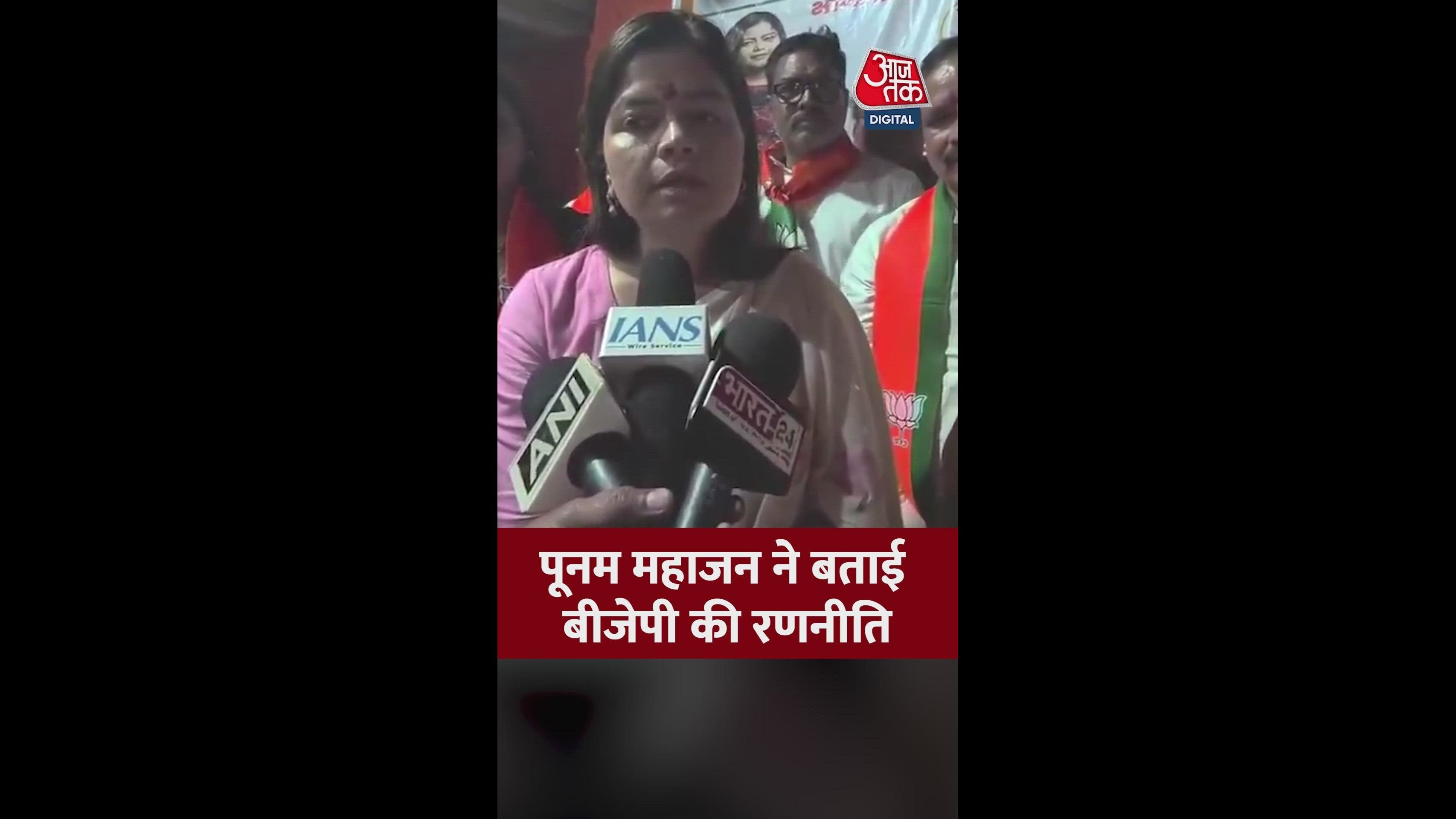 Understanding the role of a party worker in political decisions