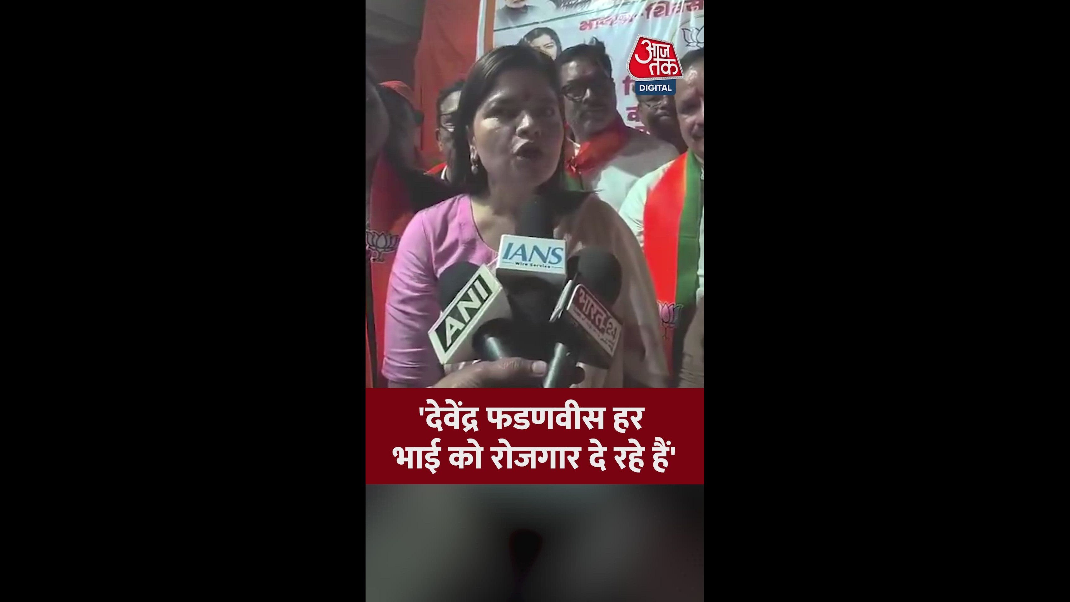 Devendra Fadnavis supports employment and respect for all in Maharashtra