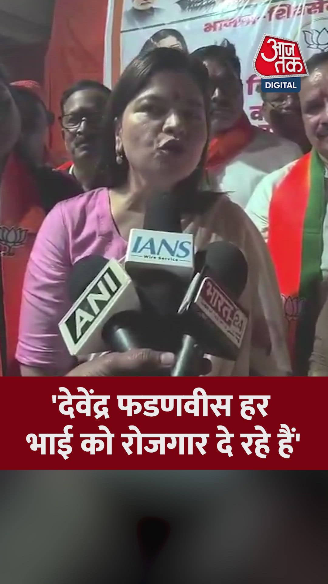 'देवेंद्र फडणवीस हर भाई बहन को...' बोलीं पूनम महाजन