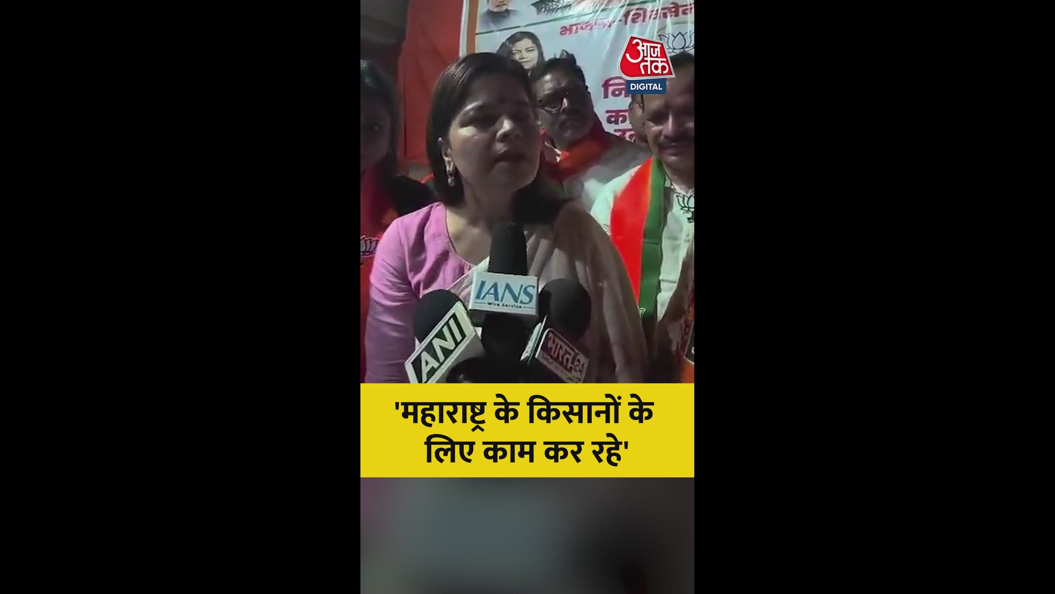 How Maharashtra is developing world-class infrastructure and supporting farmers