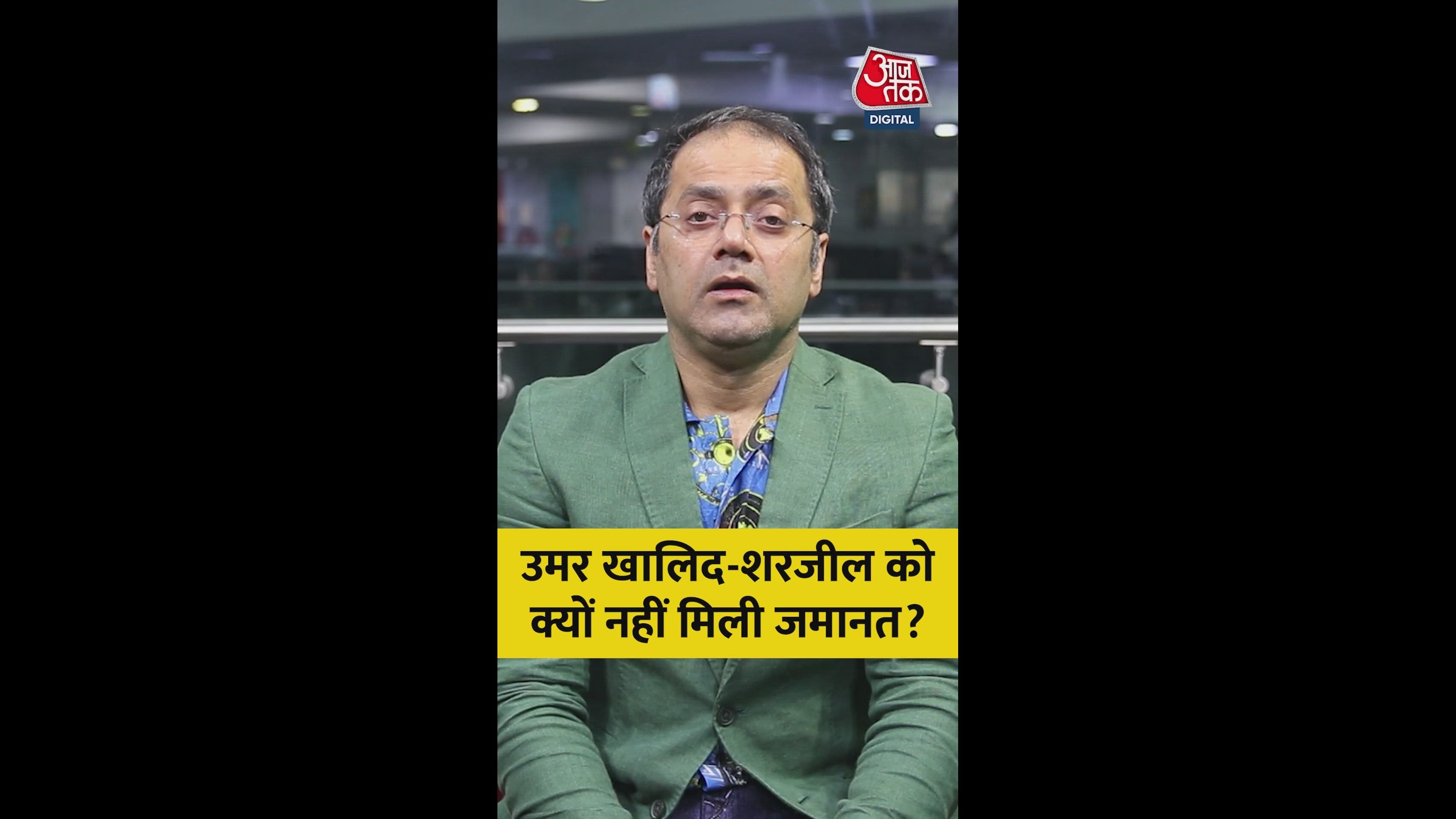 supreme court dismisses bail plea of umar khalid and sardal imam in delhi riots case