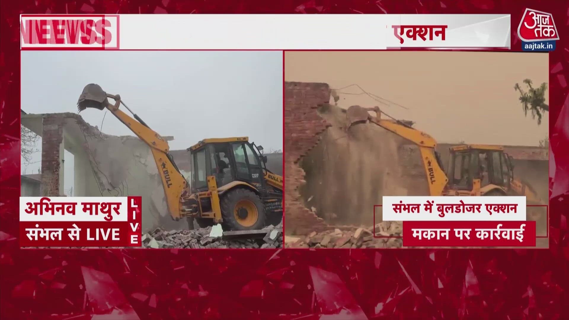 Yogi Adityanath calls cabinet meeting to consider industrial property relief