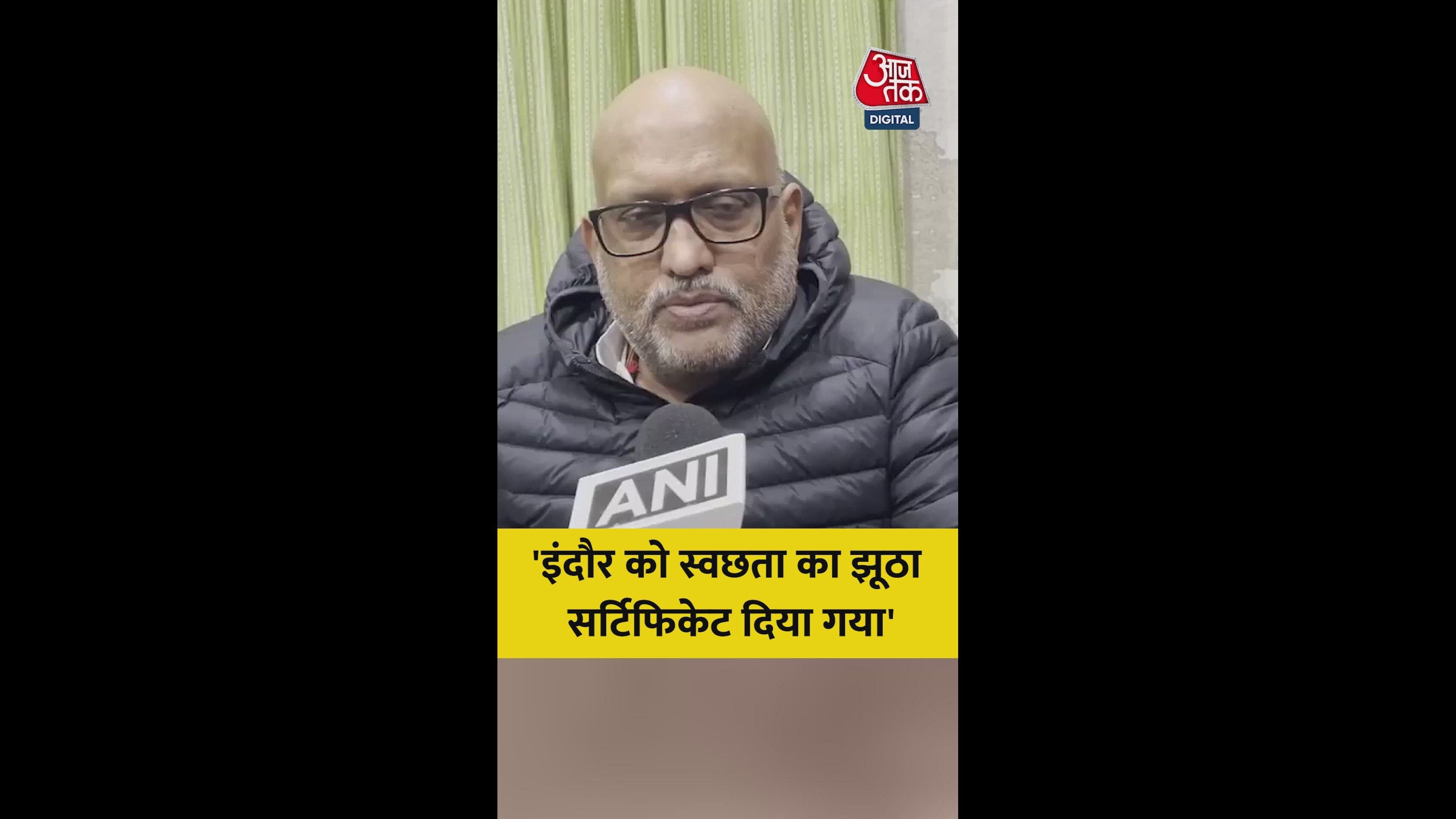 Bjp accused of destruction and false reports on cleanliness certification