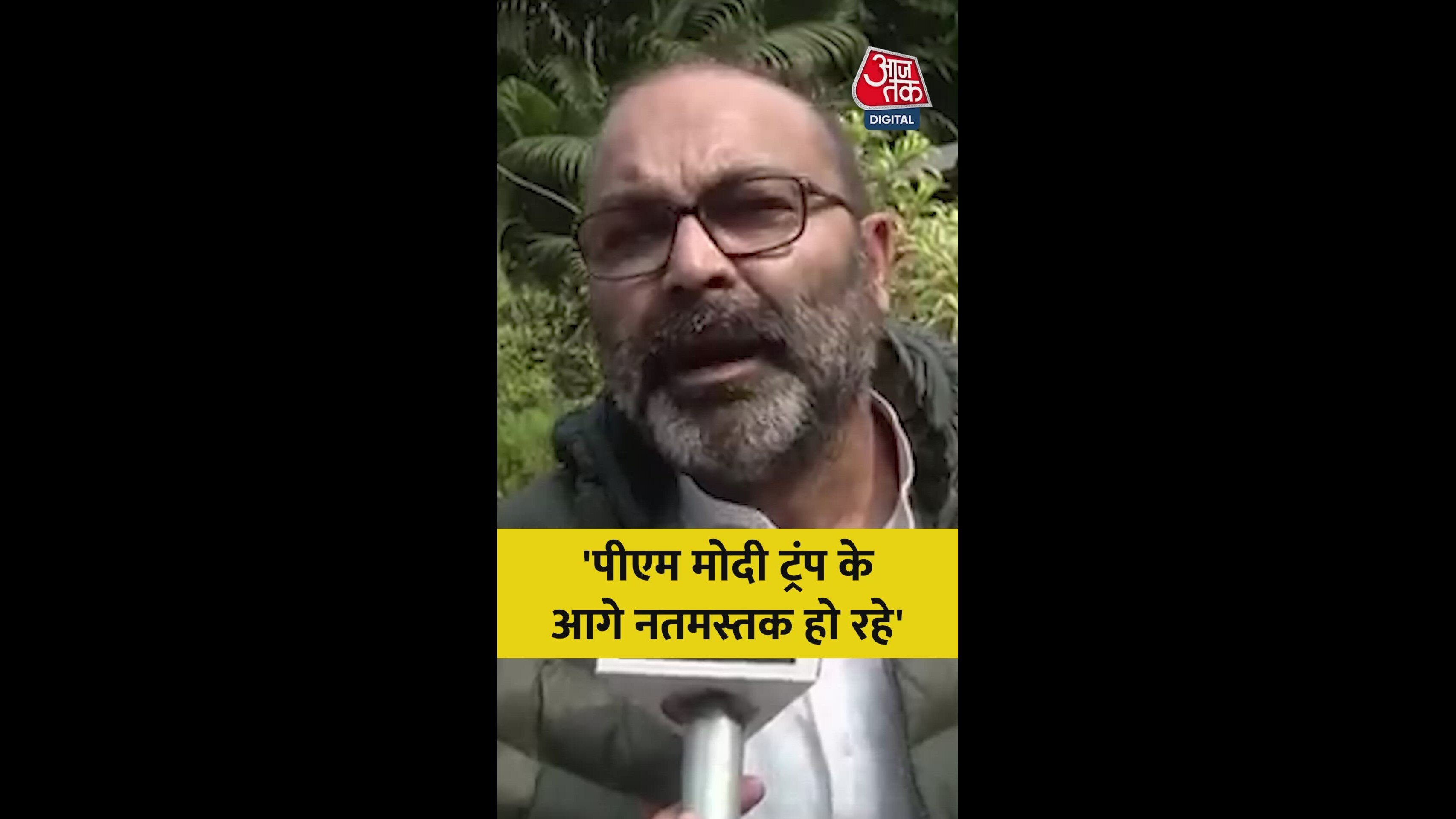 Why India keeps bowing to controversial statements by US president Trump