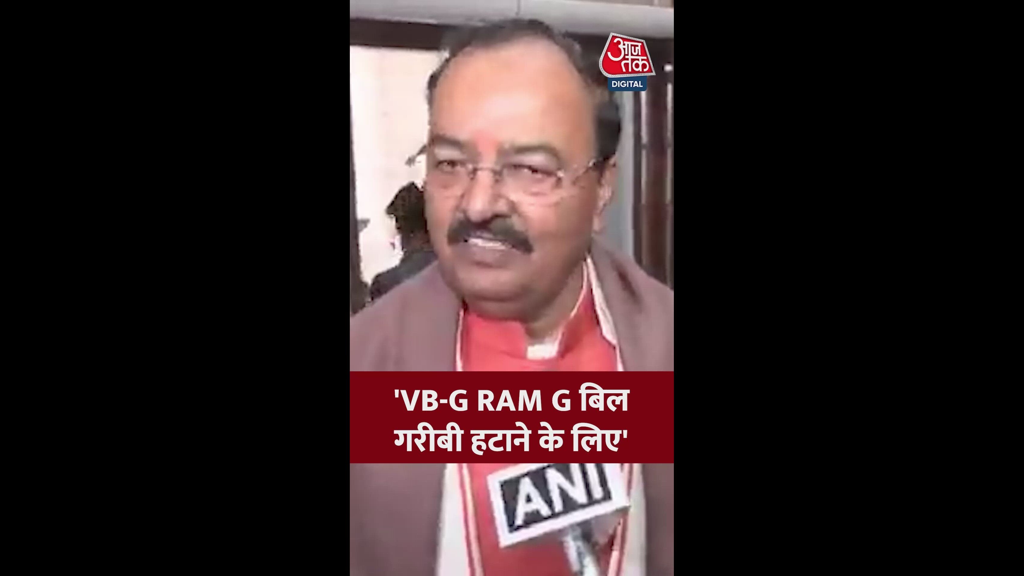 government takes big step to eliminate poverty and corruption under narendra modi leadership