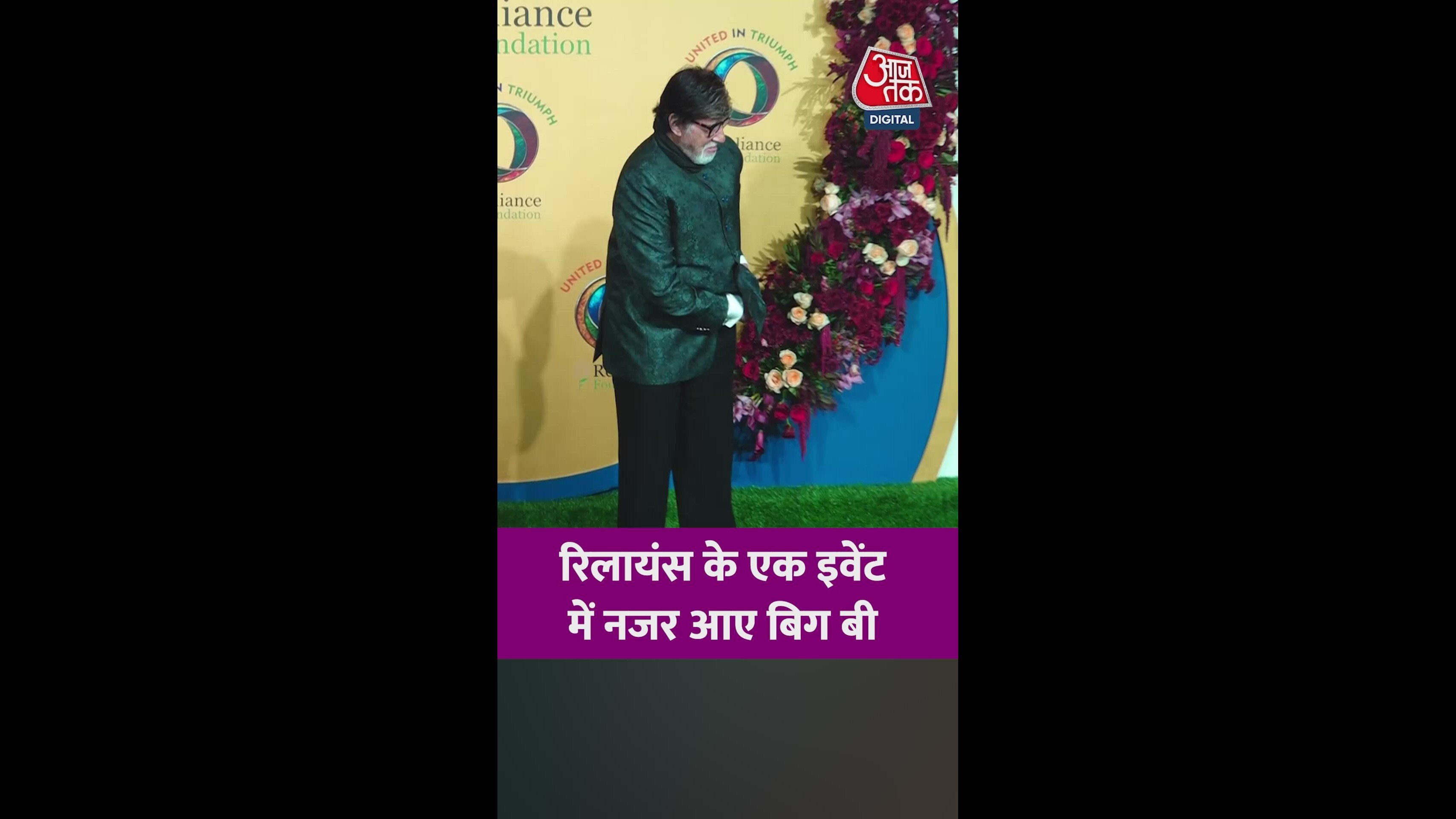 Please save the center