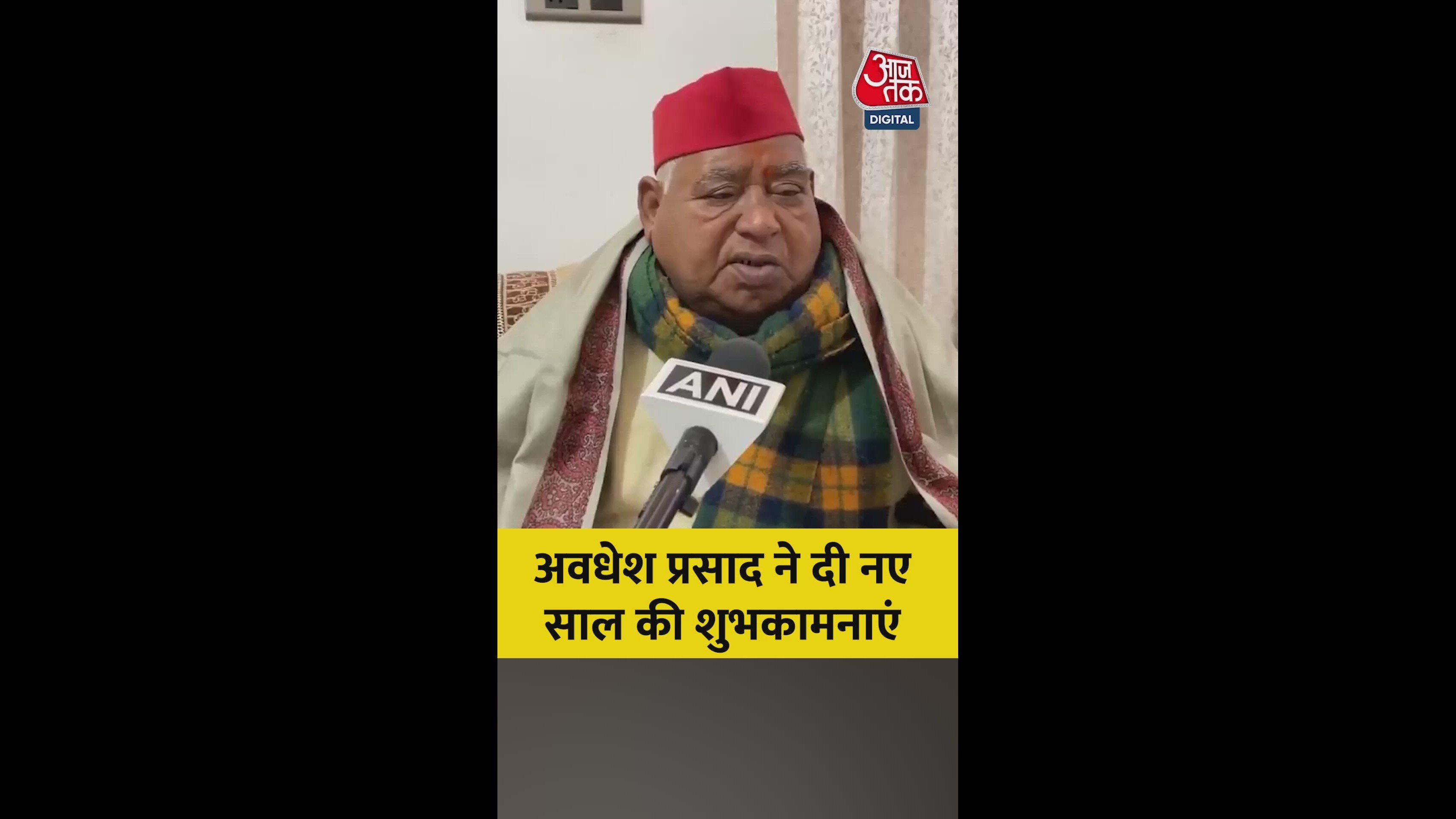 New year wishes and prayers for voters' prosperity