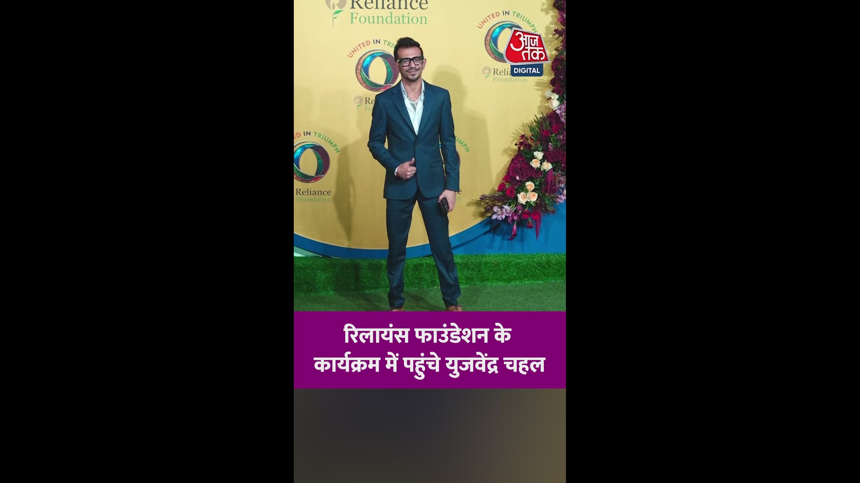 Good center is above center from front