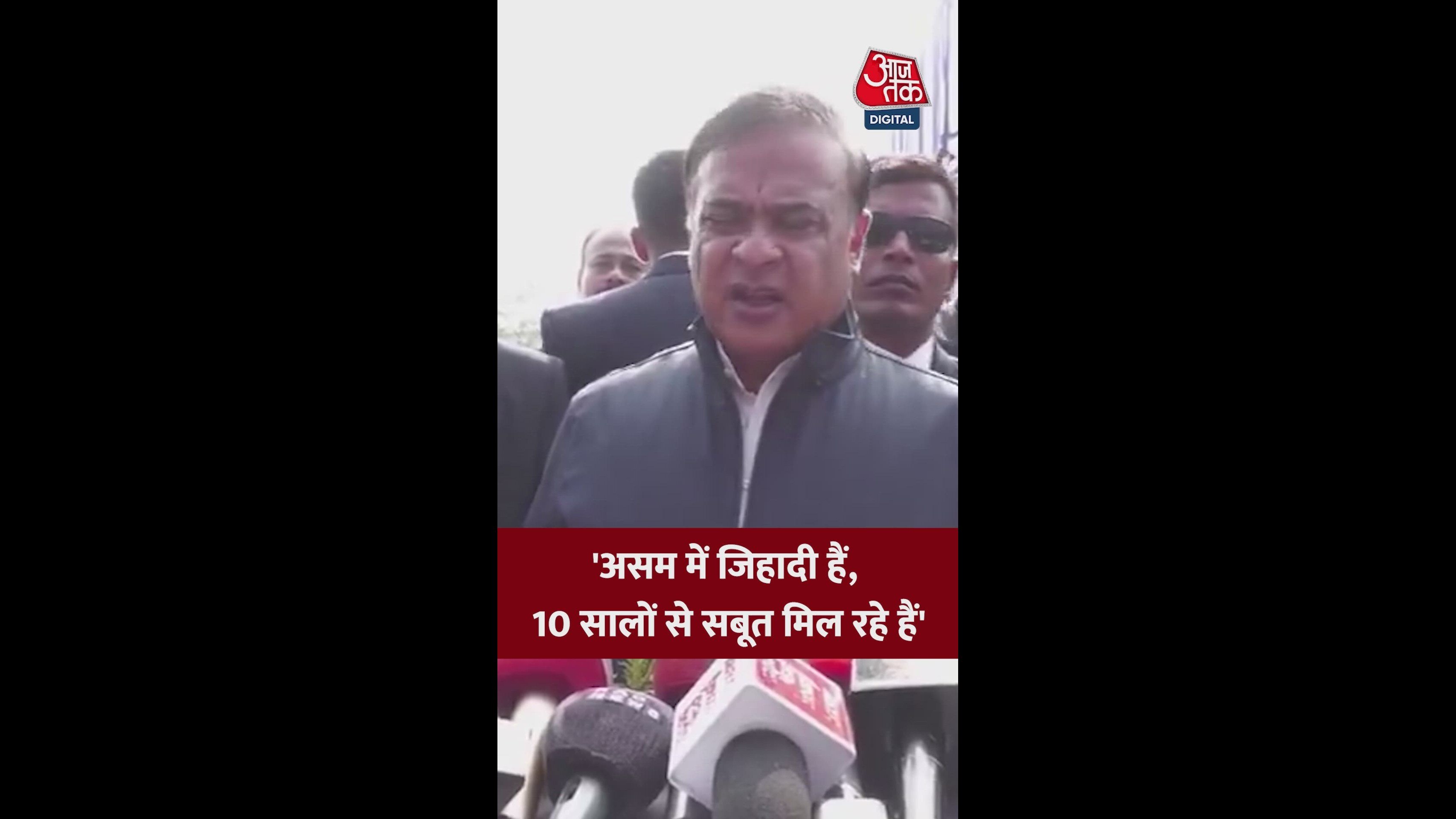 jihadi presence in assam has been evident for years