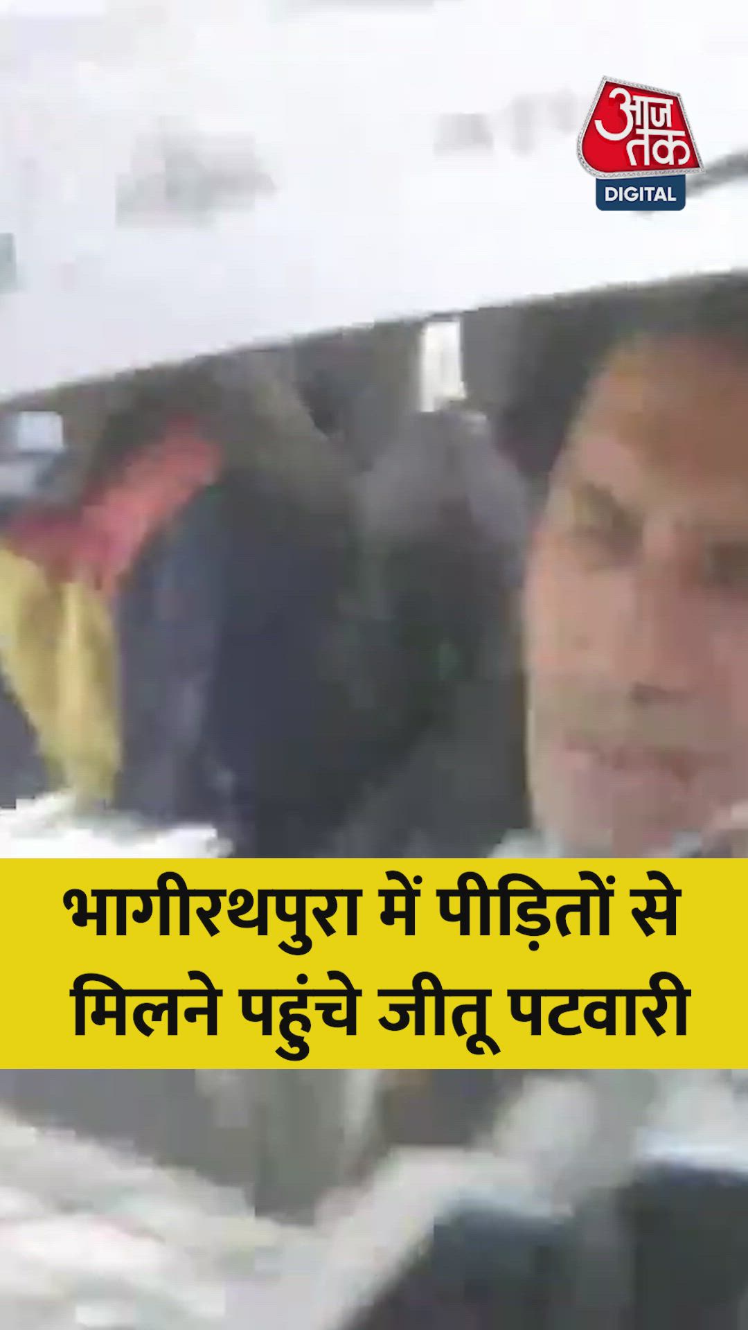 My responsibility to stand with the victims