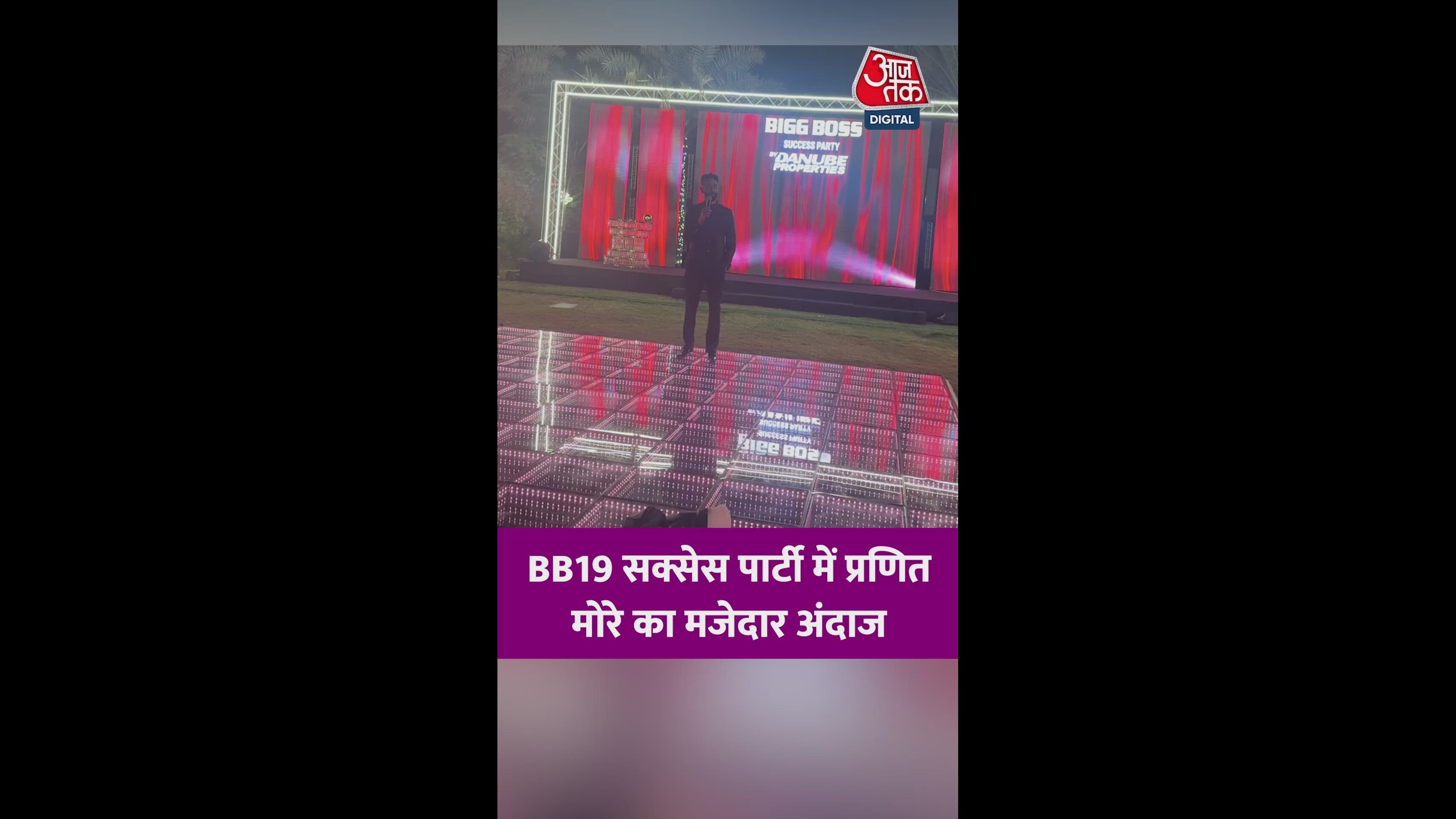 Property selling offers and business class travel experience