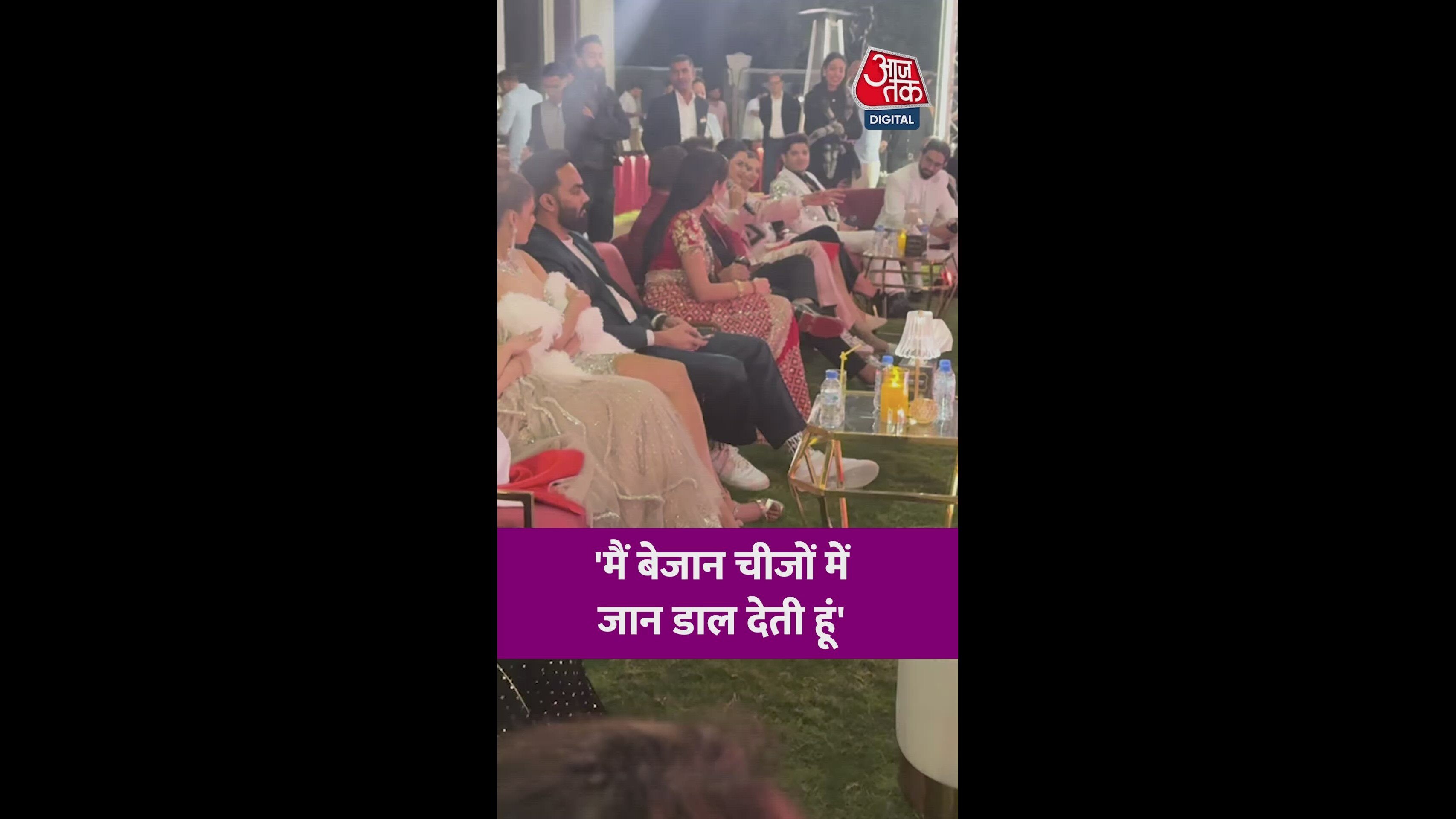 Bigg Boss house favorite corner and warm meetings